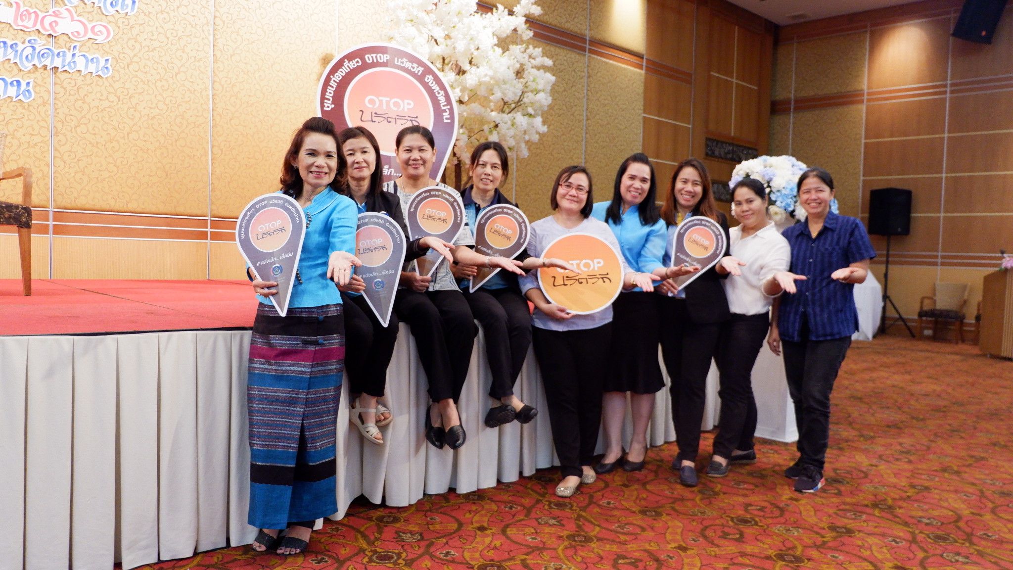 อบรมจัดทำแผนธุรกิจชุมชนท่องเที่ยว OTOP นวัตวิถี