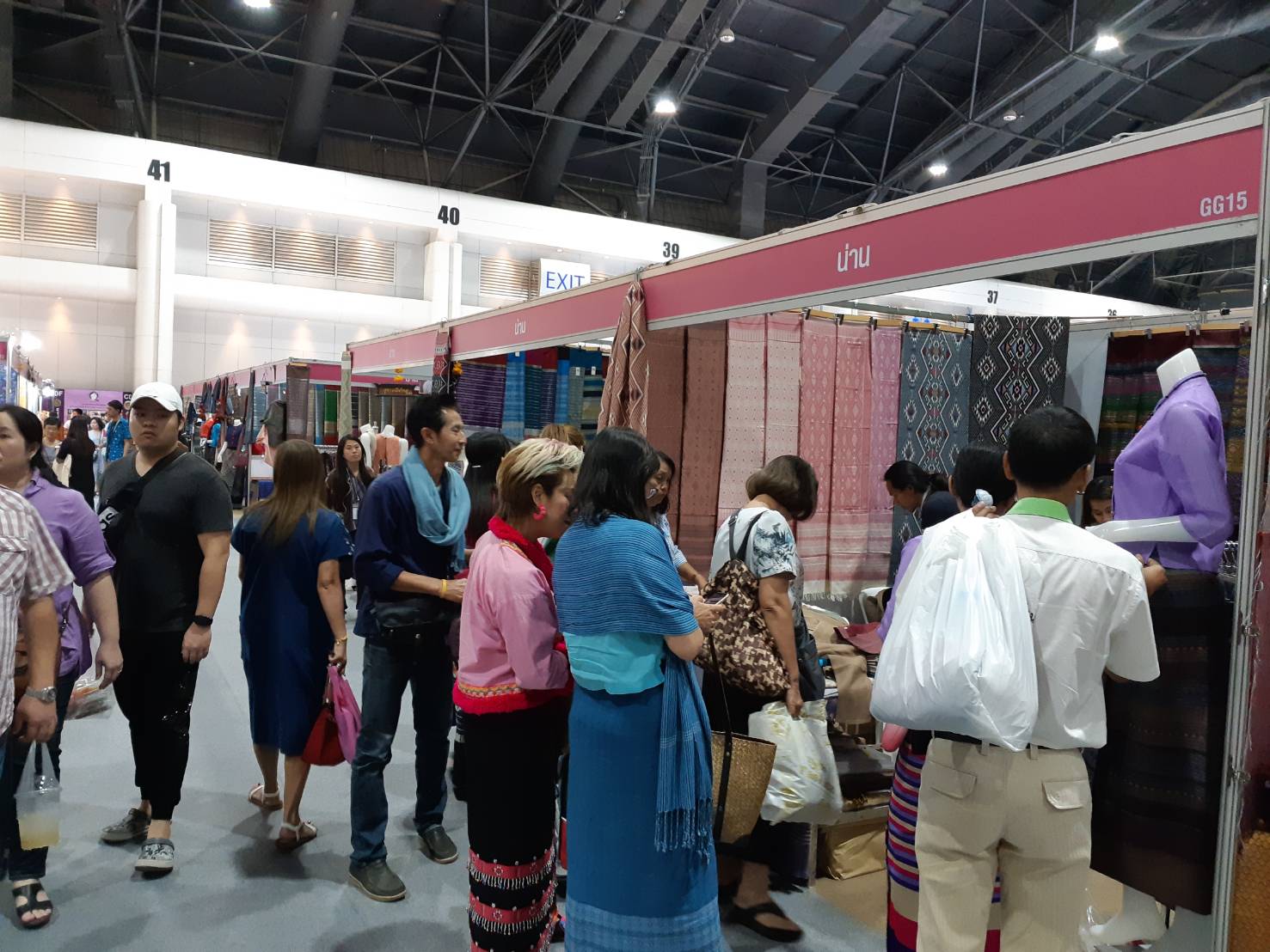 งานศิลปาชีพประทีปไทย OTOP ก้าวไกลด้วยพระบารมี 2561