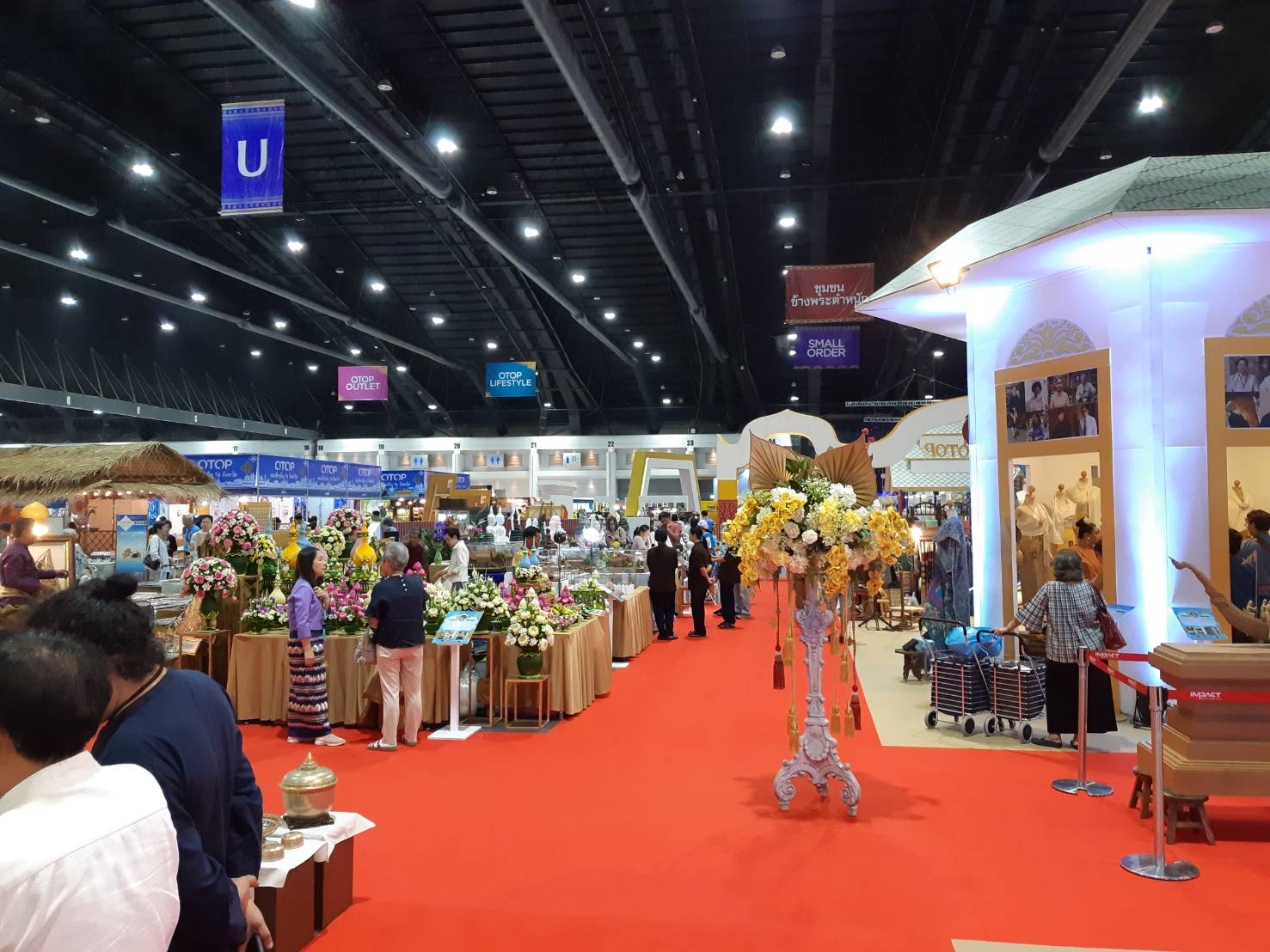 งานศิลปาชีพประทีปไทย OTOP ก้าวไกลด้วยพระบารมี 2561