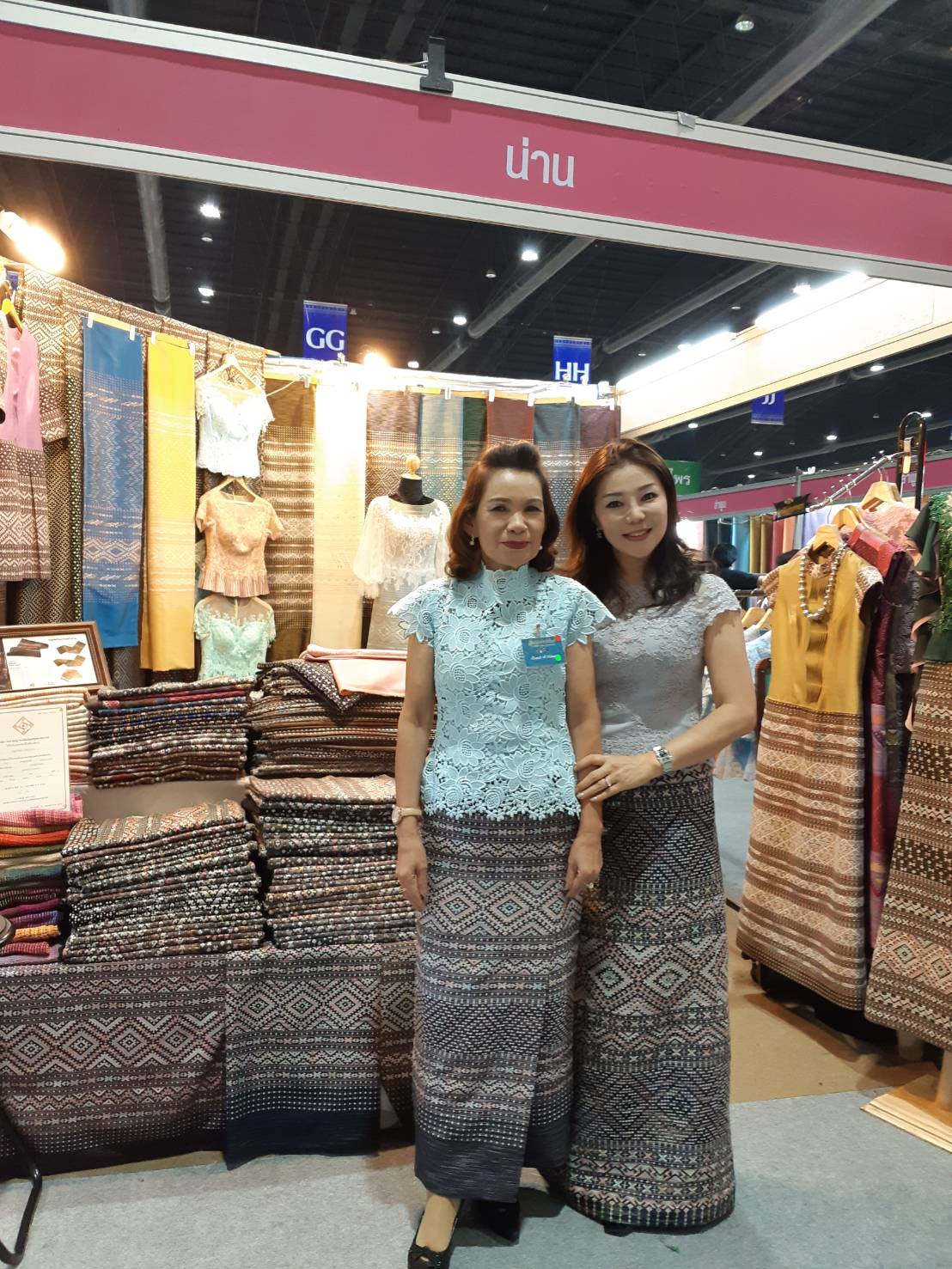 งานศิลปาชีพประทีปไทย OTOP ก้าวไกลด้วยพระบารมี 2561