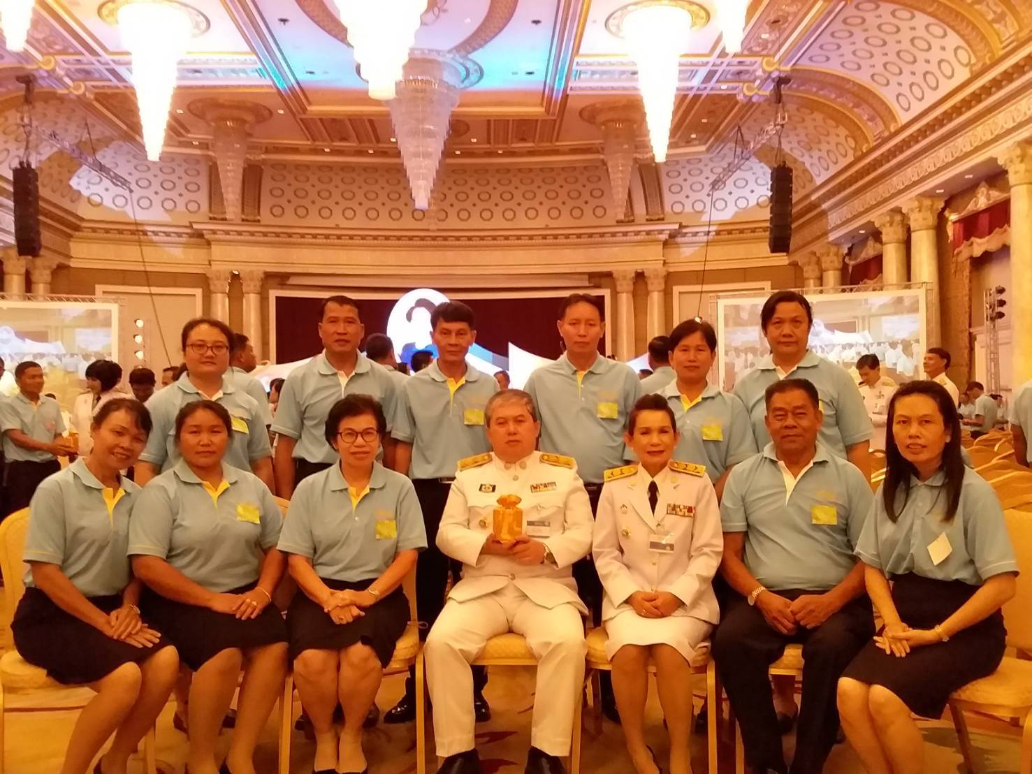 เงินขวัญถุงพระราชทาน กองทุนแม่ของแผ่นดิน ปี ๒๕๖๑