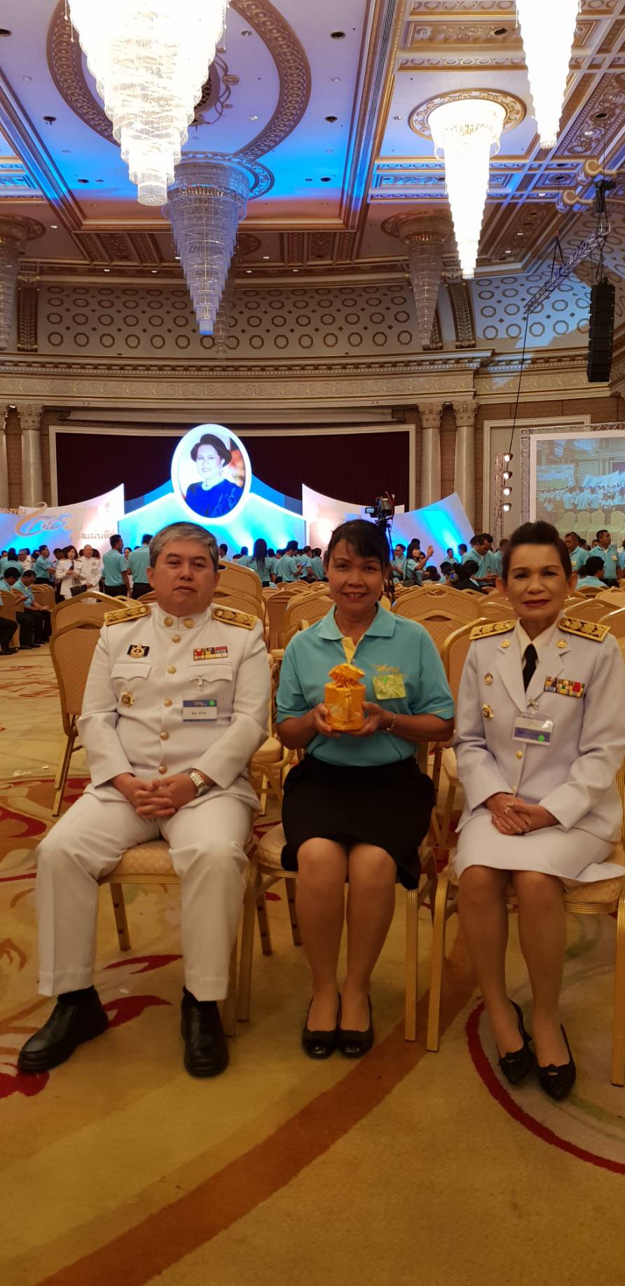 เงินขวัญถุงพระราชทาน กองทุนแม่ของแผ่นดิน ปี ๒๕๖๑