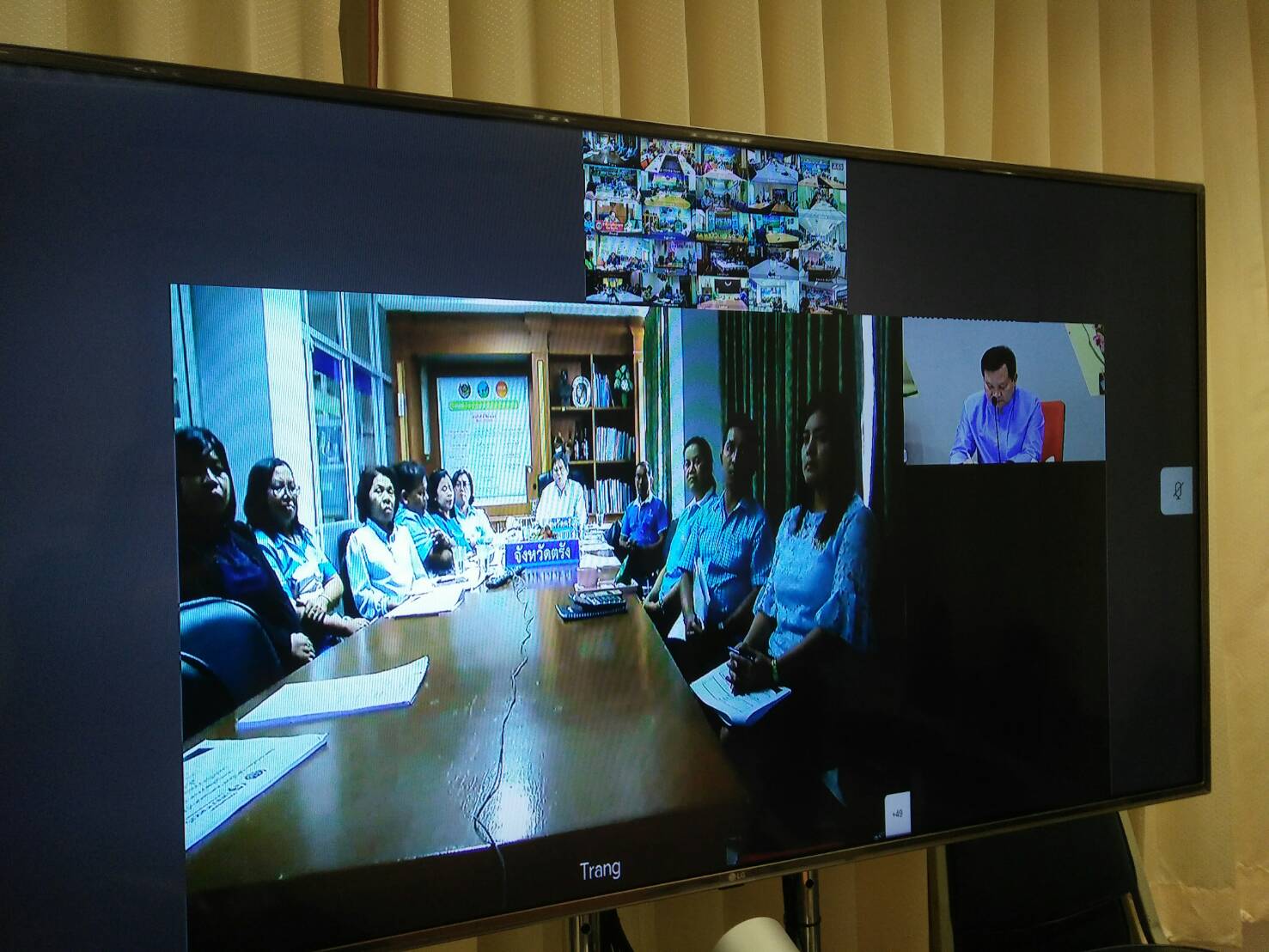 รับชมการประชุมติดตามเร่งรัดการดำเนินงานและแผนการใช้จ่ายงบประมาณกองทุนพัฒนาบทบาทสตรี ประจำปีงบประมาณ พ.ศ. 2561