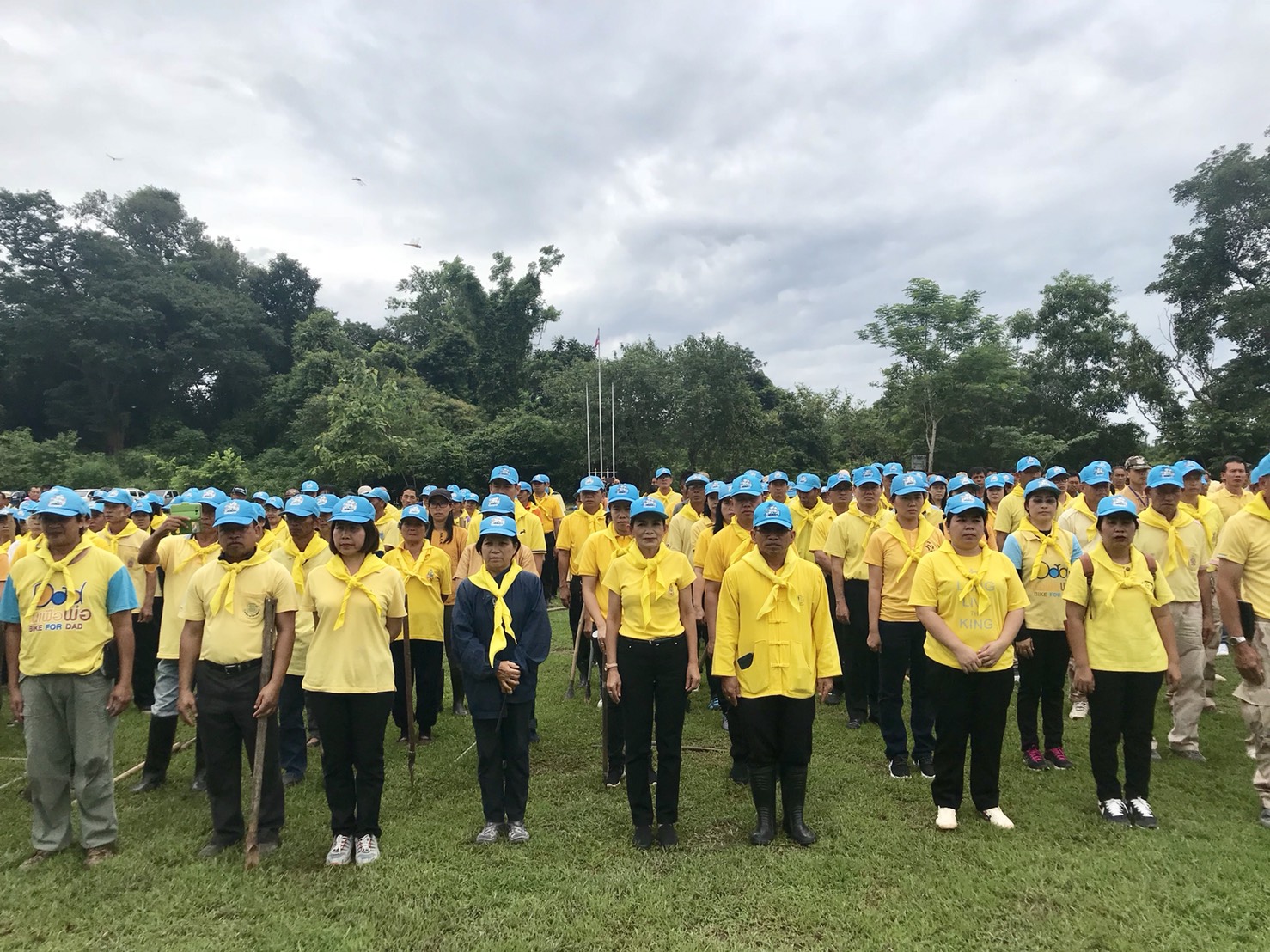 กิจกรรมจิตอาสา “เราทำความดี ด้วยหัวใจ” เนื่องในวันเฉลิมพระชนมพรรษาสมเด็จพระเจ้าอยู่หัว 66 พรรษา