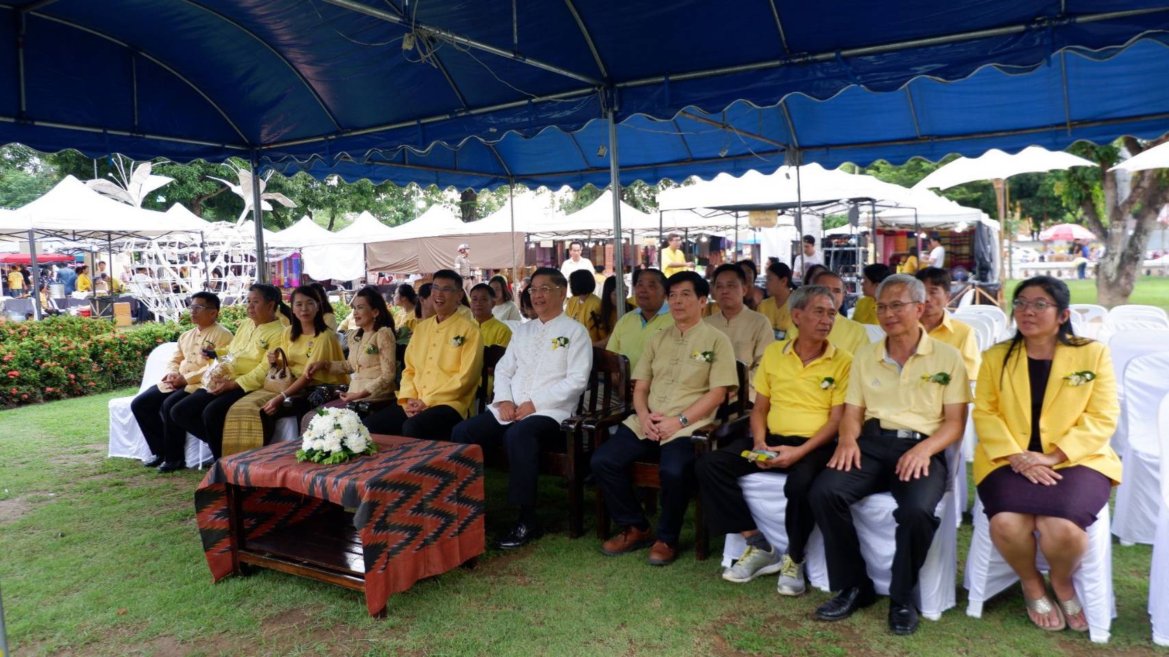 @น่าน : ตลาดประชารัฐ ครั้งที่ 4