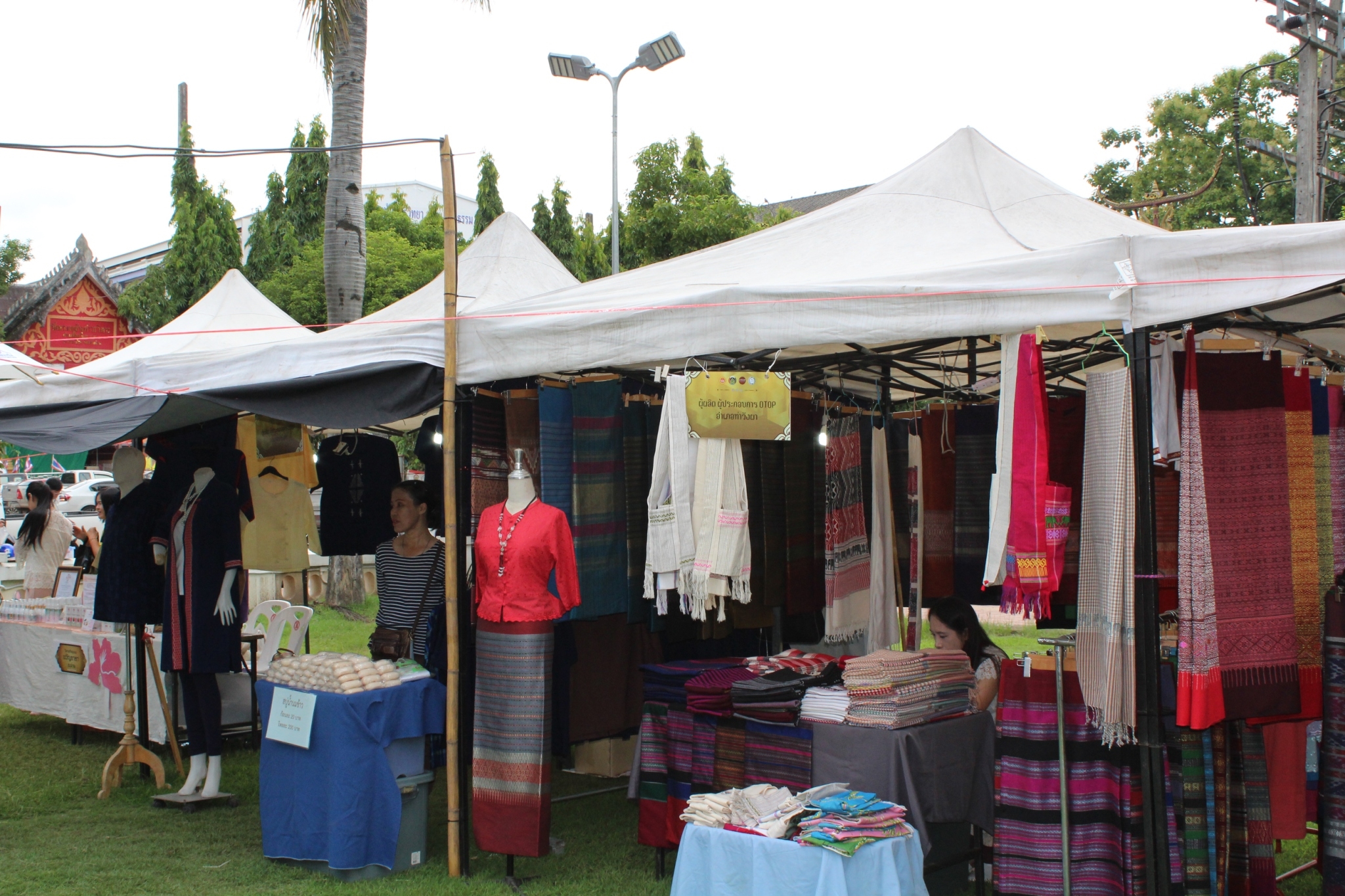 @น่าน : ตลาดประชารัฐ ครั้งที่ 4