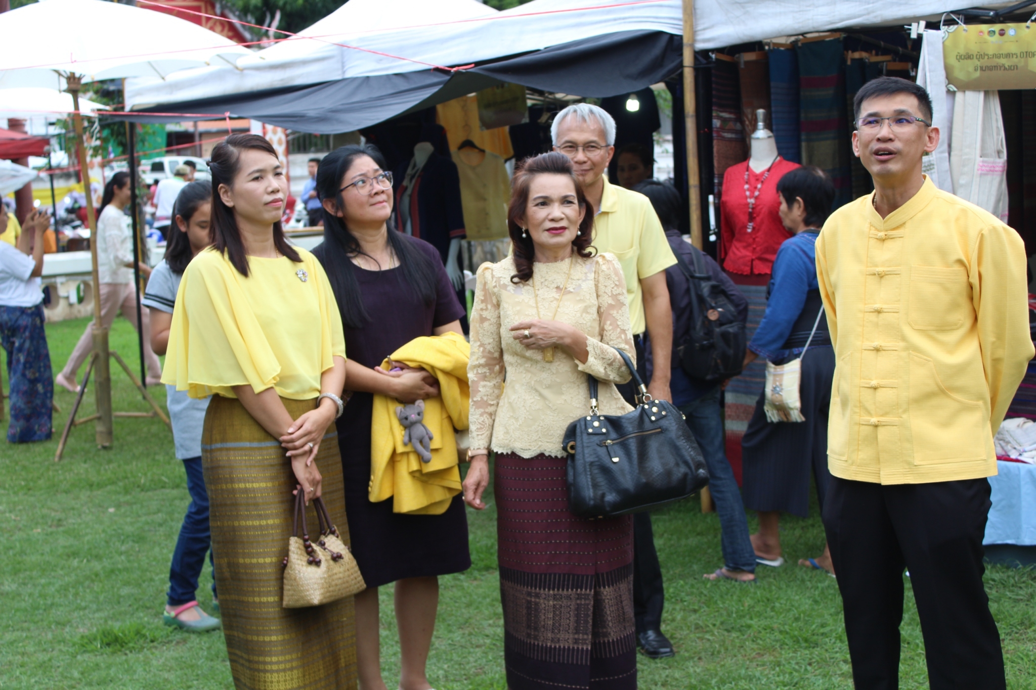 @น่าน : ตลาดประชารัฐ ครั้งที่ 4