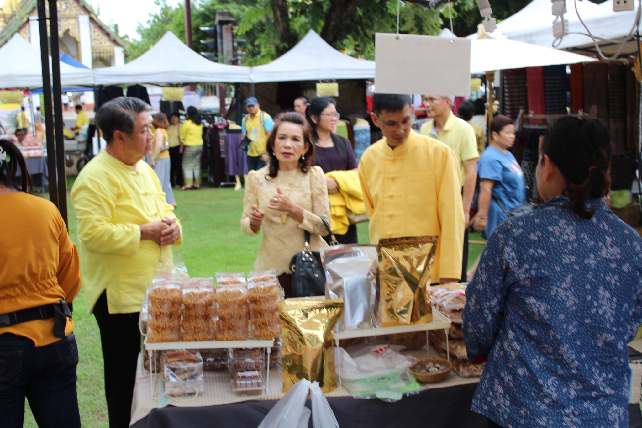 @น่าน : ตลาดประชารัฐ ครั้งที่ 4