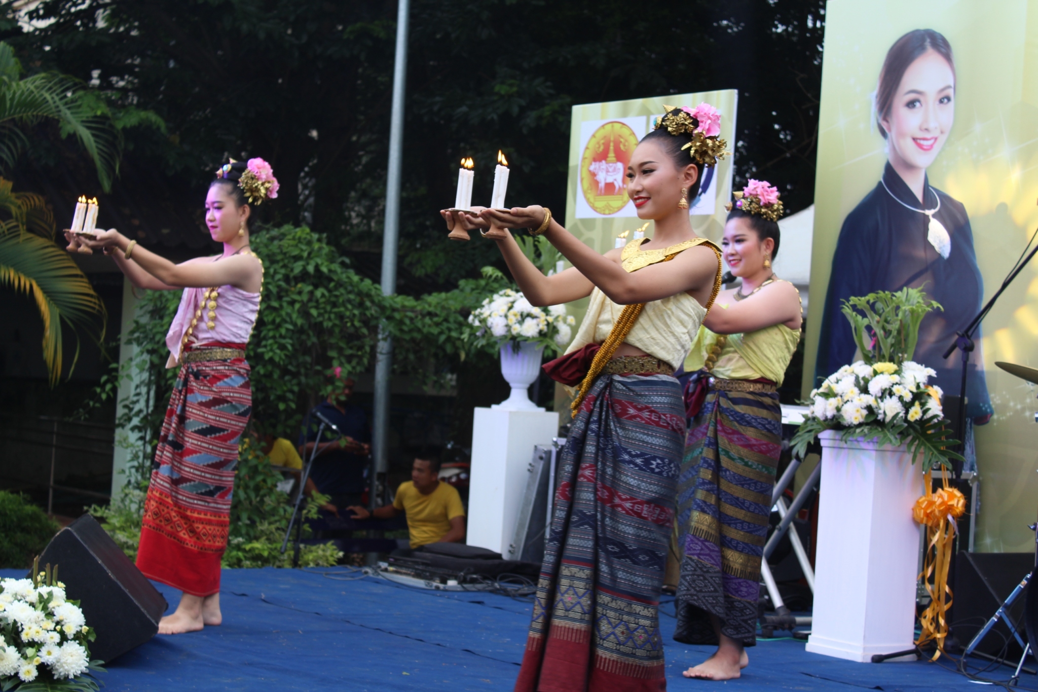 @น่าน : ตลาดประชารัฐ ครั้งที่ 4