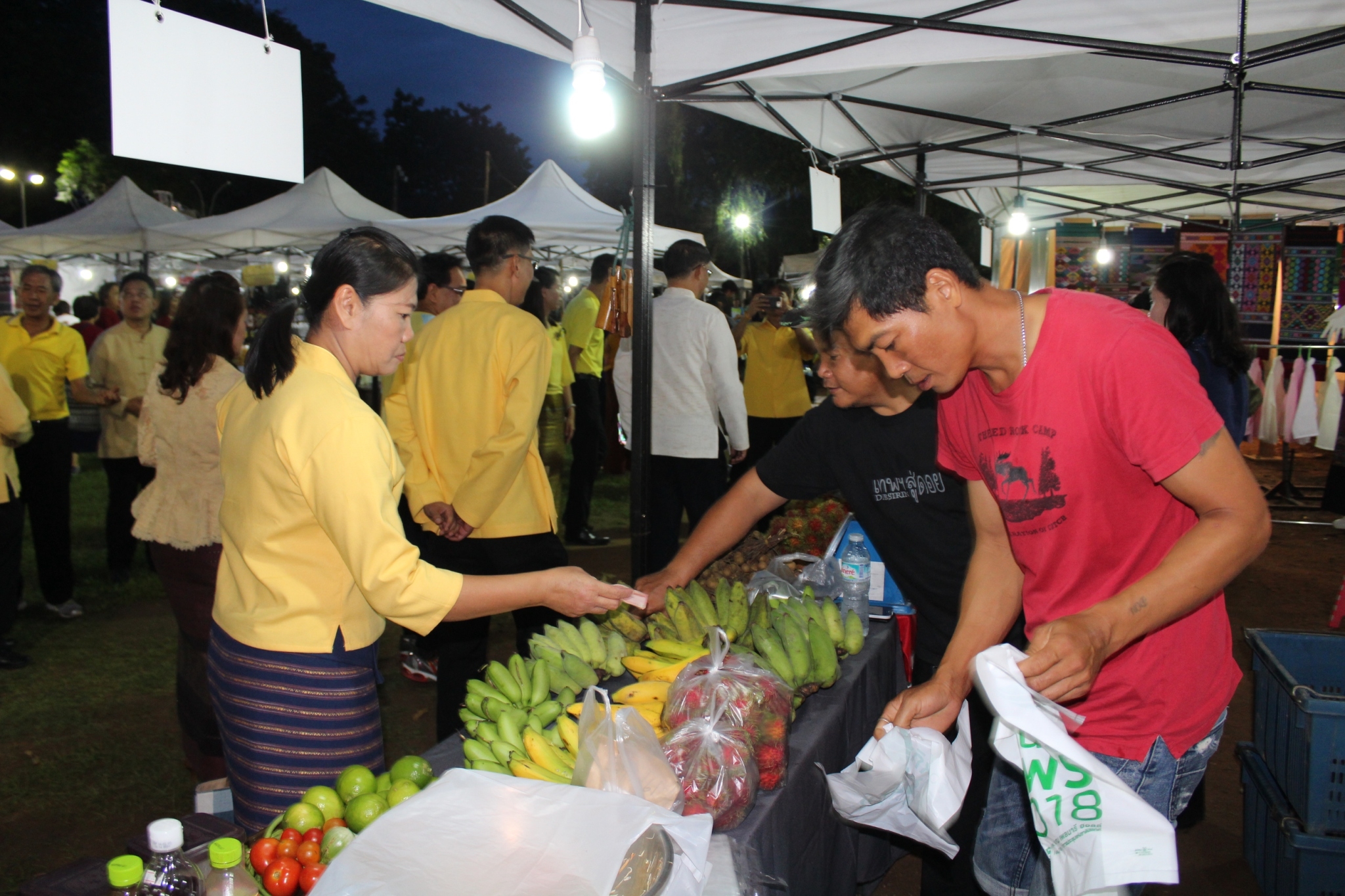 @น่าน : ตลาดประชารัฐ ครั้งที่ 4