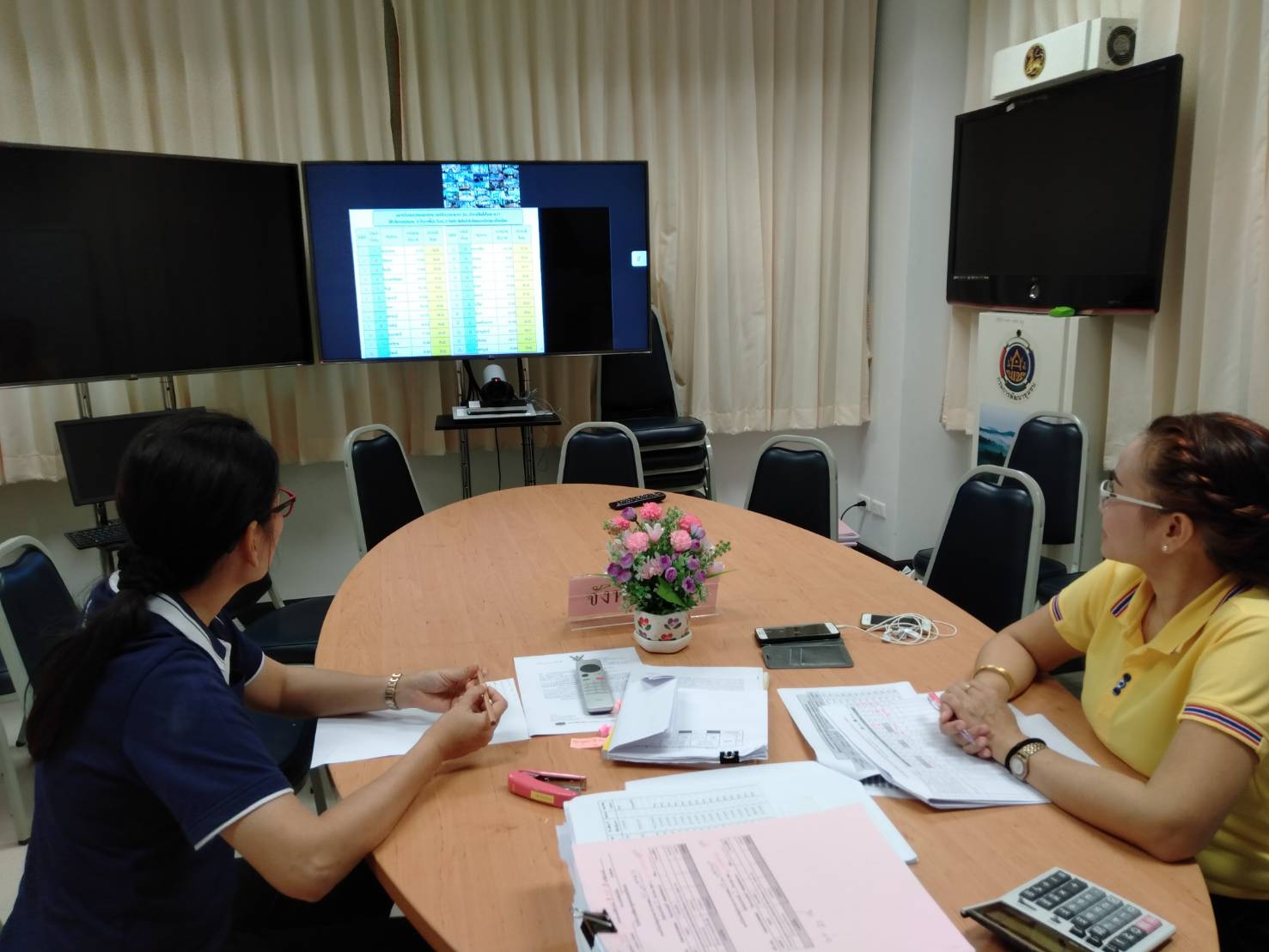 @ สพจ.น่าน : รับชม video Conference ติดตามเร่งรัดการเบิกจ่ายงบประมาณรายจ่ายประจำปี พ.ศ. 2561 ครั้งที่ 15/2561