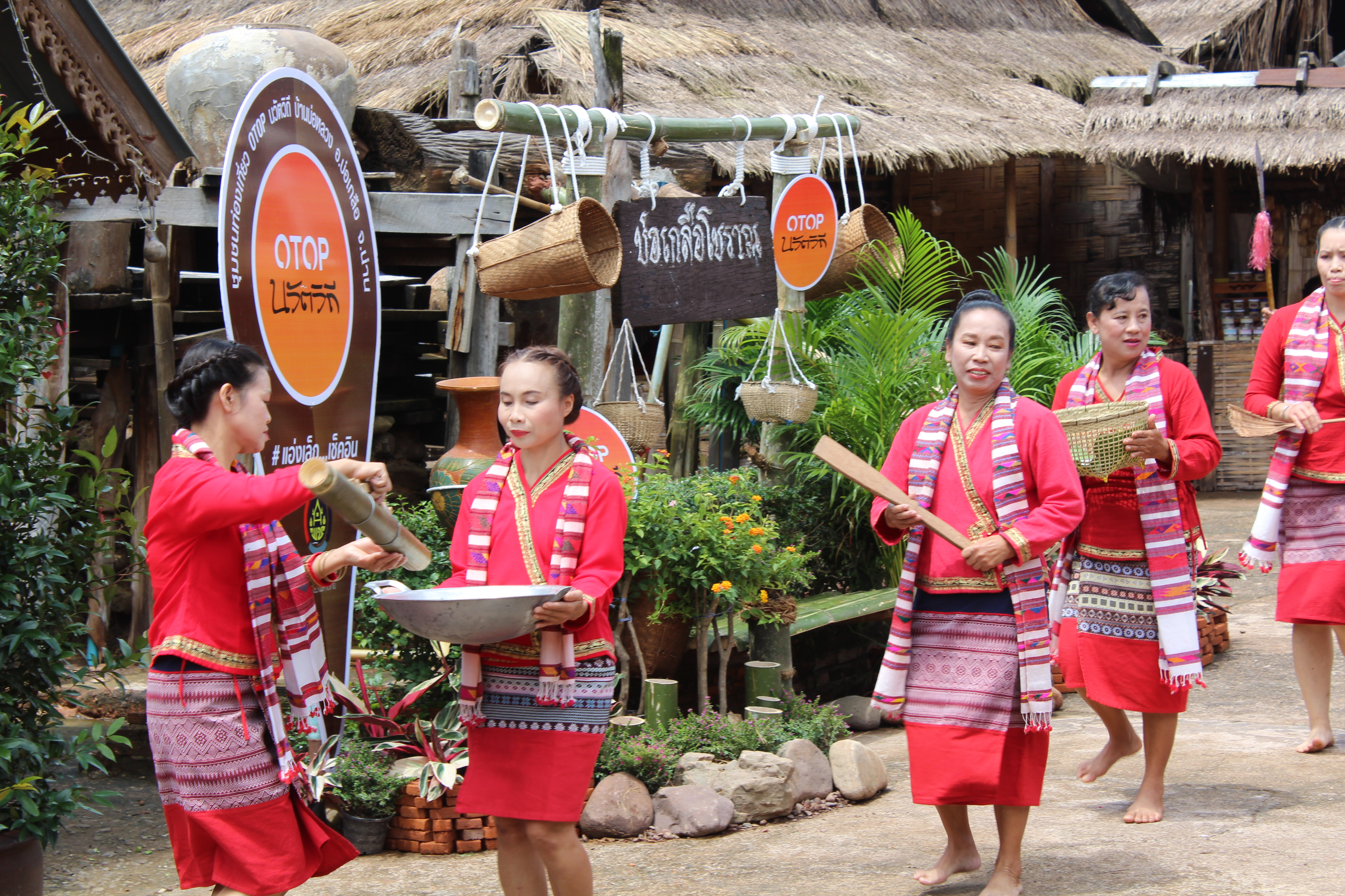 @น่าน : ประกวดชุมชนท่องเที่ยว OTOP นวัตวิถีต้นแบบ บ้านบ่อหลวง หมู่ที่ ๑ ตำบลบ่อเกลือใต้ อำเภอบ่อเกลือ จังหวัดน่าน