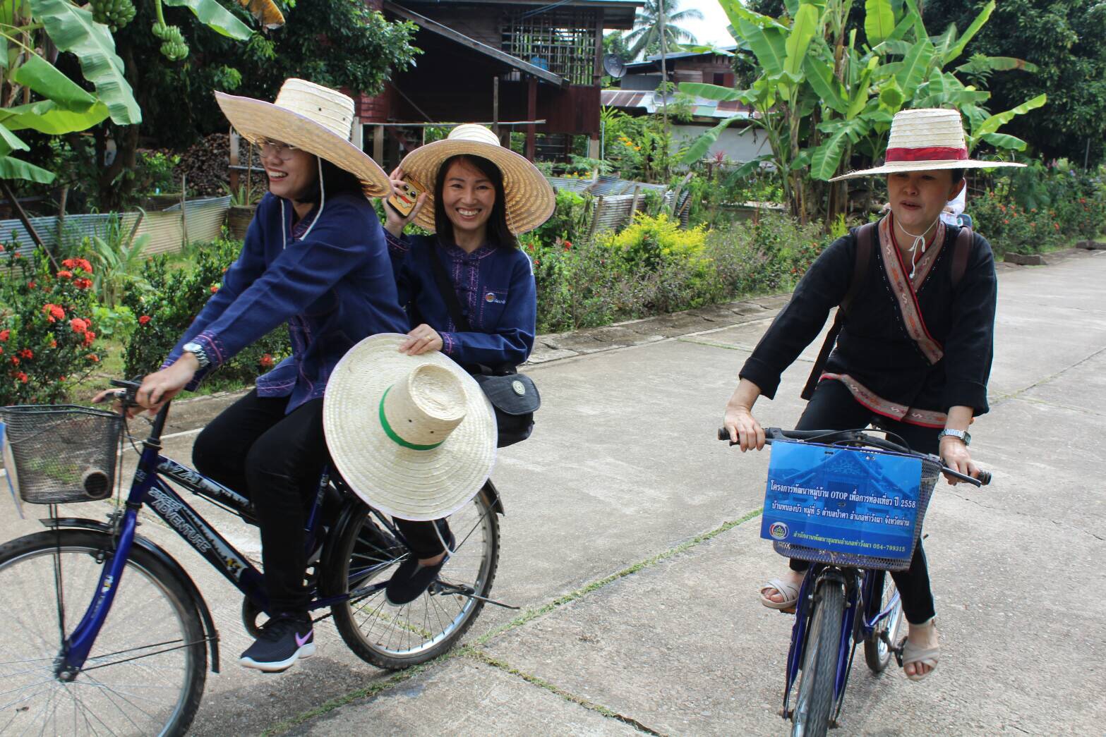 @น่าน : ประกวดชุมชนท่องเที่ยว OTOP นวัตวิถีต้นแบบ บ้านหนองบัว หมู่ที่ 5 ต.ป่าคา อ.ท่าวังผา จ.น่าน