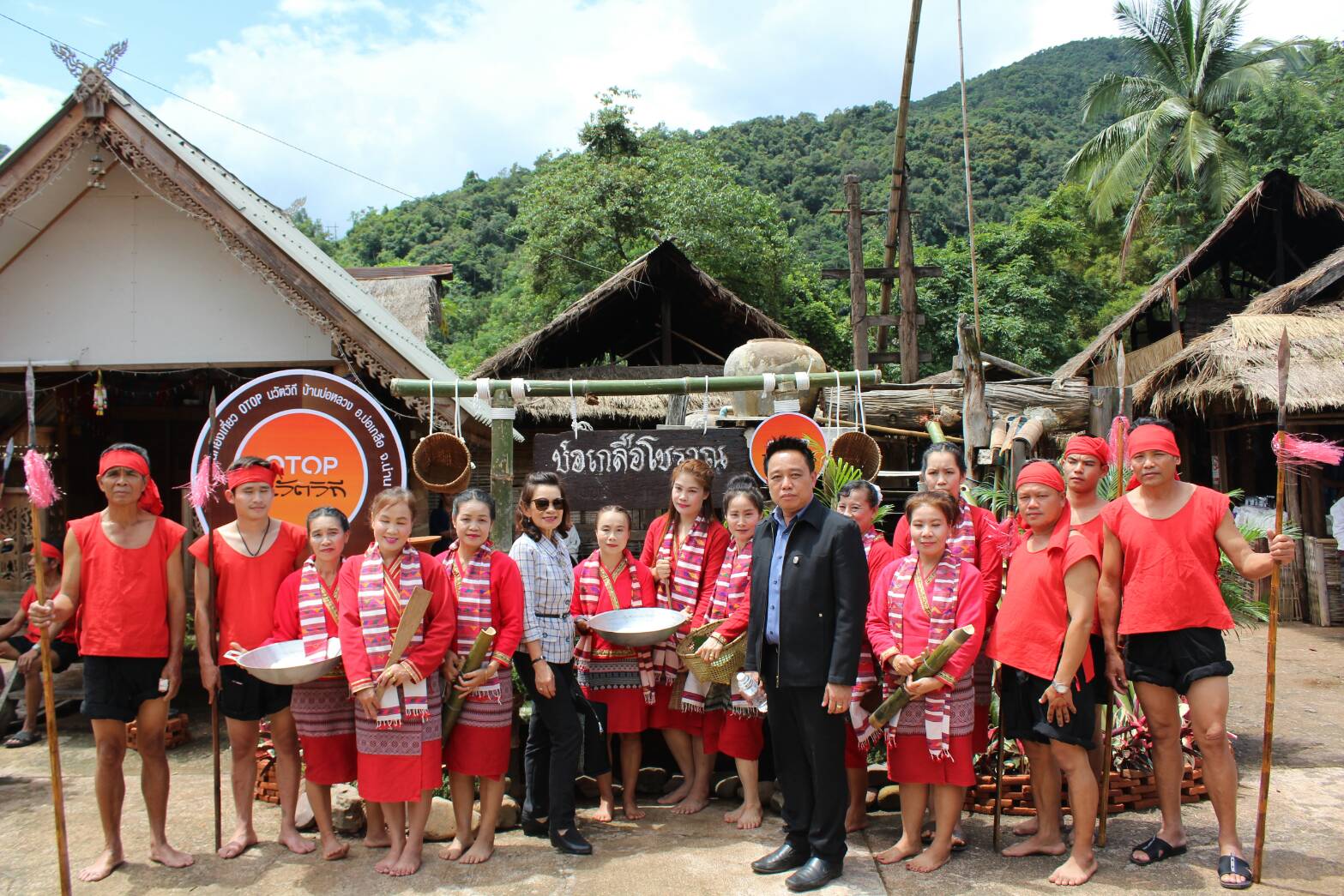 @น่าน : ประกวดชุมชนท่องเที่ยว OTOP นวัตวิถีต้นแบบ บ้านบ่อหลวง หมู่ที่ ๑ ตำบลบ่อเกลือใต้ อำเภอบ่อเกลือ จังหวัดน่าน