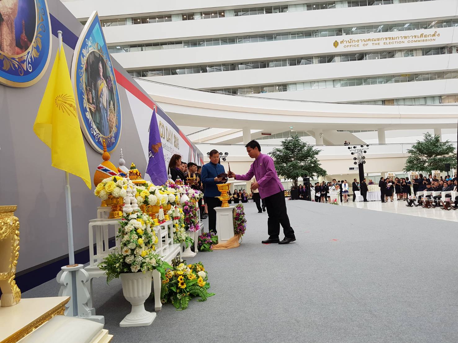 “น่าน”  ร่วมงานมหกรรมสานพลังประชารัฐพัฒนาเศรษฐกิจฐานราก (CD Day 2018)