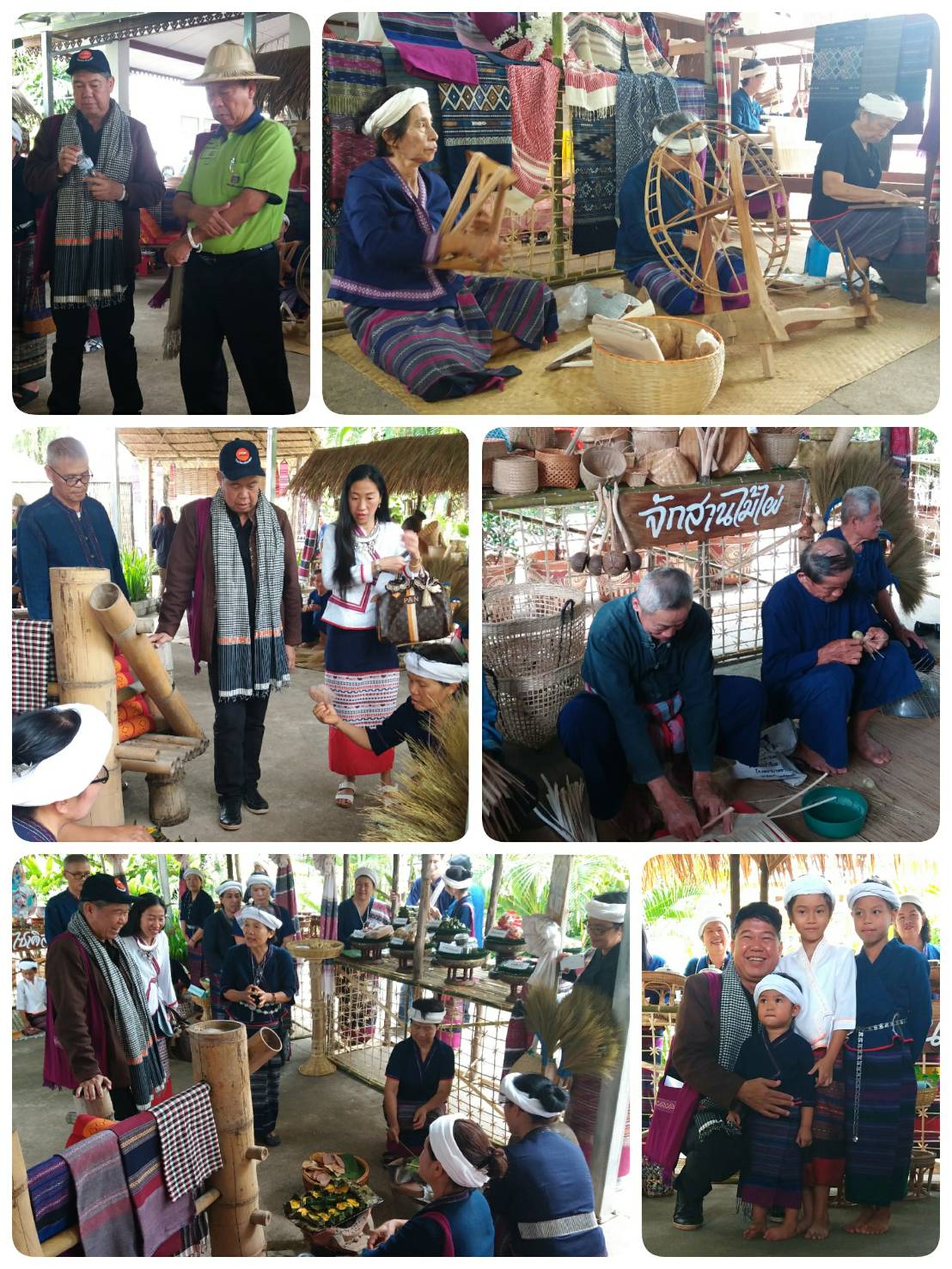 @น่าน : ประกวดชุมชนท่องเที่ยว OTOP นวัตวิถีต้นแบบ บ้านหนองบัว หมู่ที่ 5 ต.ป่าคา อ.ท่าวังผา จ.น่าน