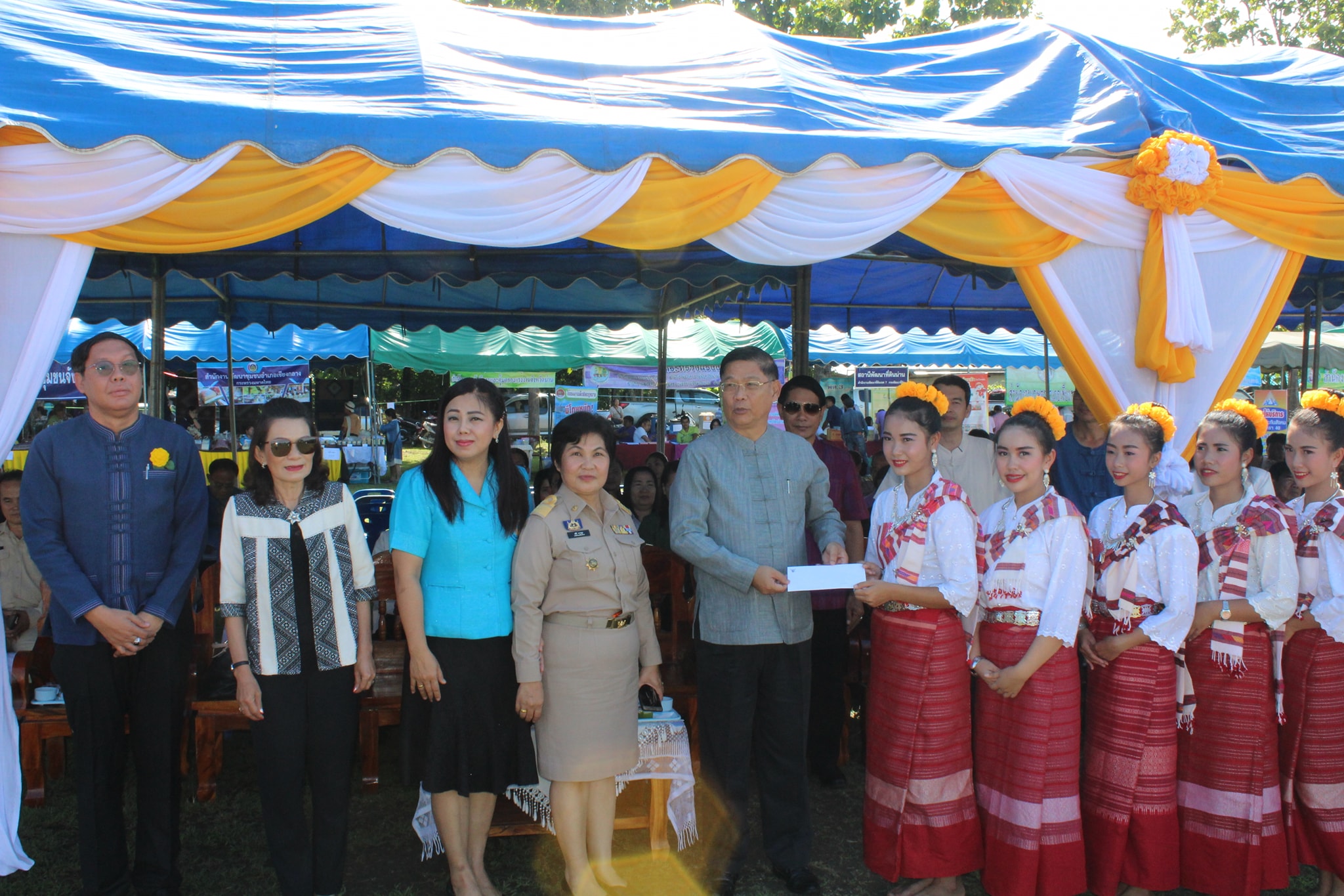 จ.น่าน มอบทุนการศึกษากองทุนพัฒนาเด็กชนบทในพระราชูปถัมภ์ สมเด็จพระเทพรัตนราชสุดาฯ สยามบรมราชกุมารี