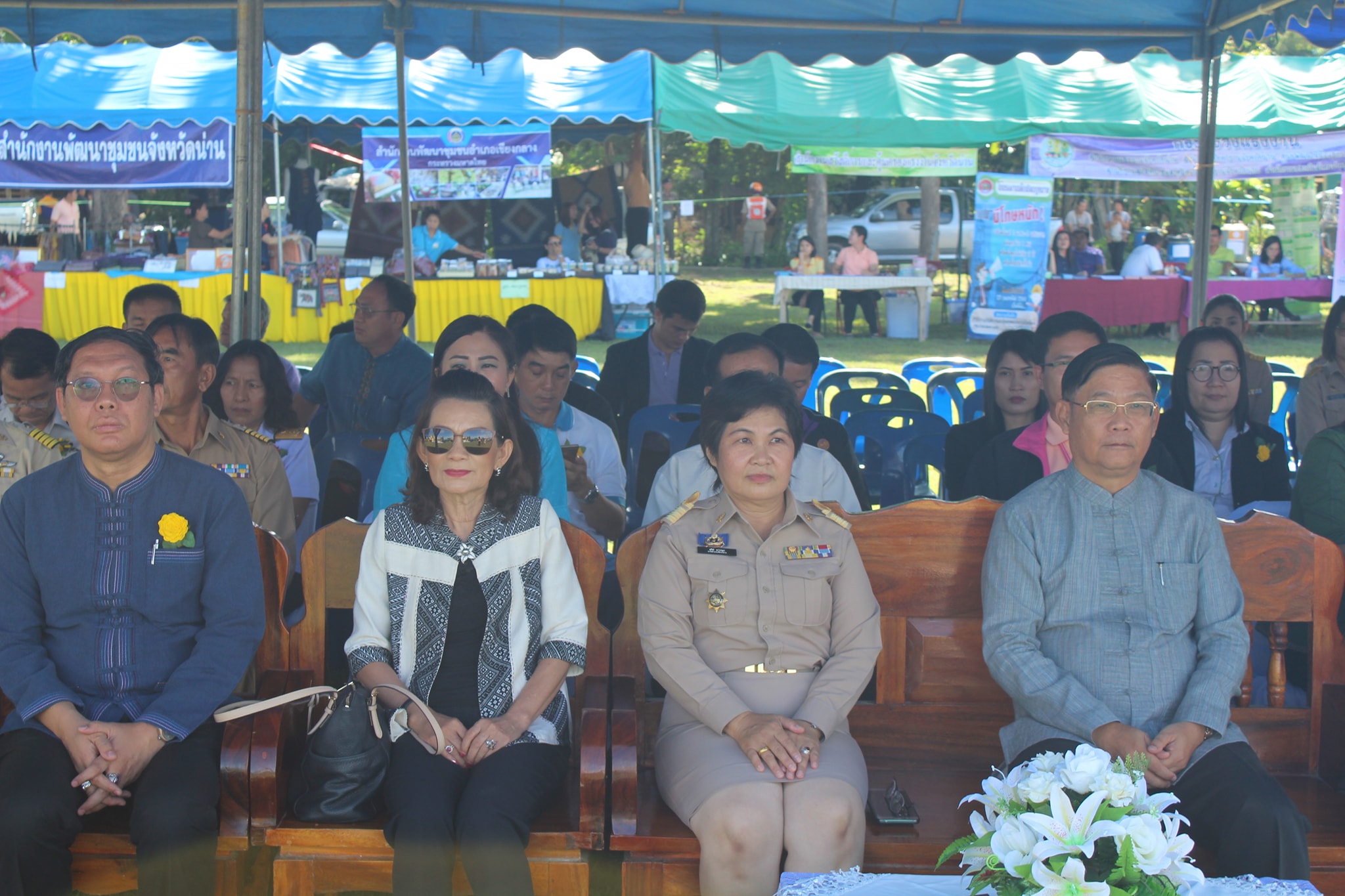 จ.น่าน มอบทุนการศึกษากองทุนพัฒนาเด็กชนบทในพระราชูปถัมภ์ สมเด็จพระเทพรัตนราชสุดาฯ สยามบรมราชกุมารี