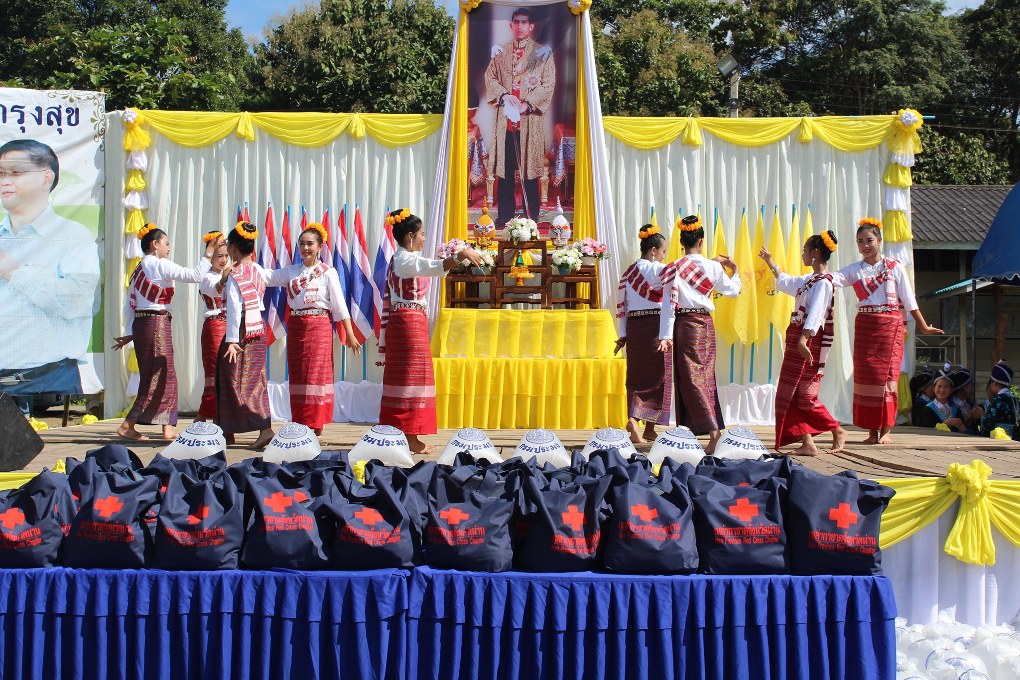 จ.น่าน มอบทุนการศึกษากองทุนพัฒนาเด็กชนบทในพระราชูปถัมภ์ สมเด็จพระเทพรัตนราชสุดาฯ สยามบรมราชกุมารี