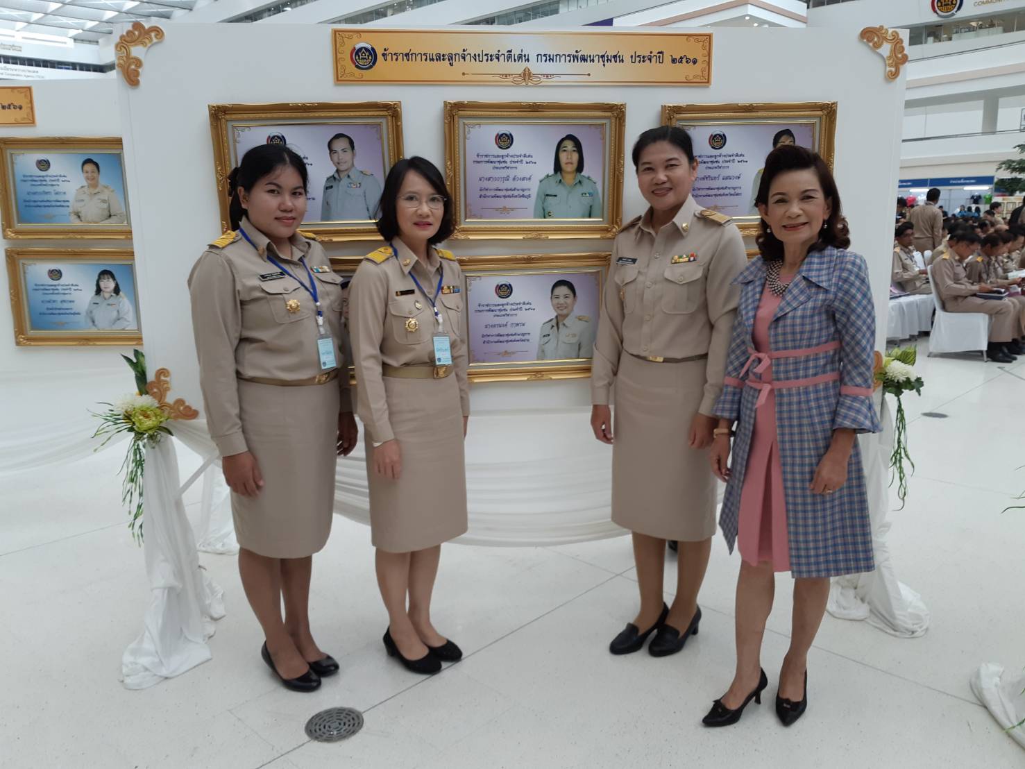 “รางวัลแห่งเกียรติยศ และความภาคภูมิใจ” ของคน พช. น่าน