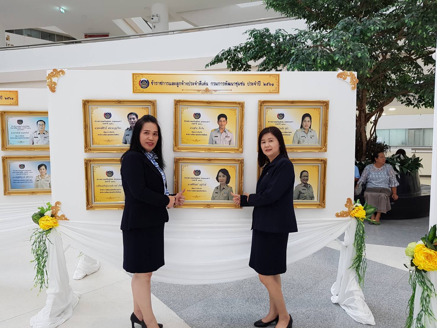 “น่าน”  ร่วมงานมหกรรมสานพลังประชารัฐพัฒนาเศรษฐกิจฐานราก (CD Day 2018)