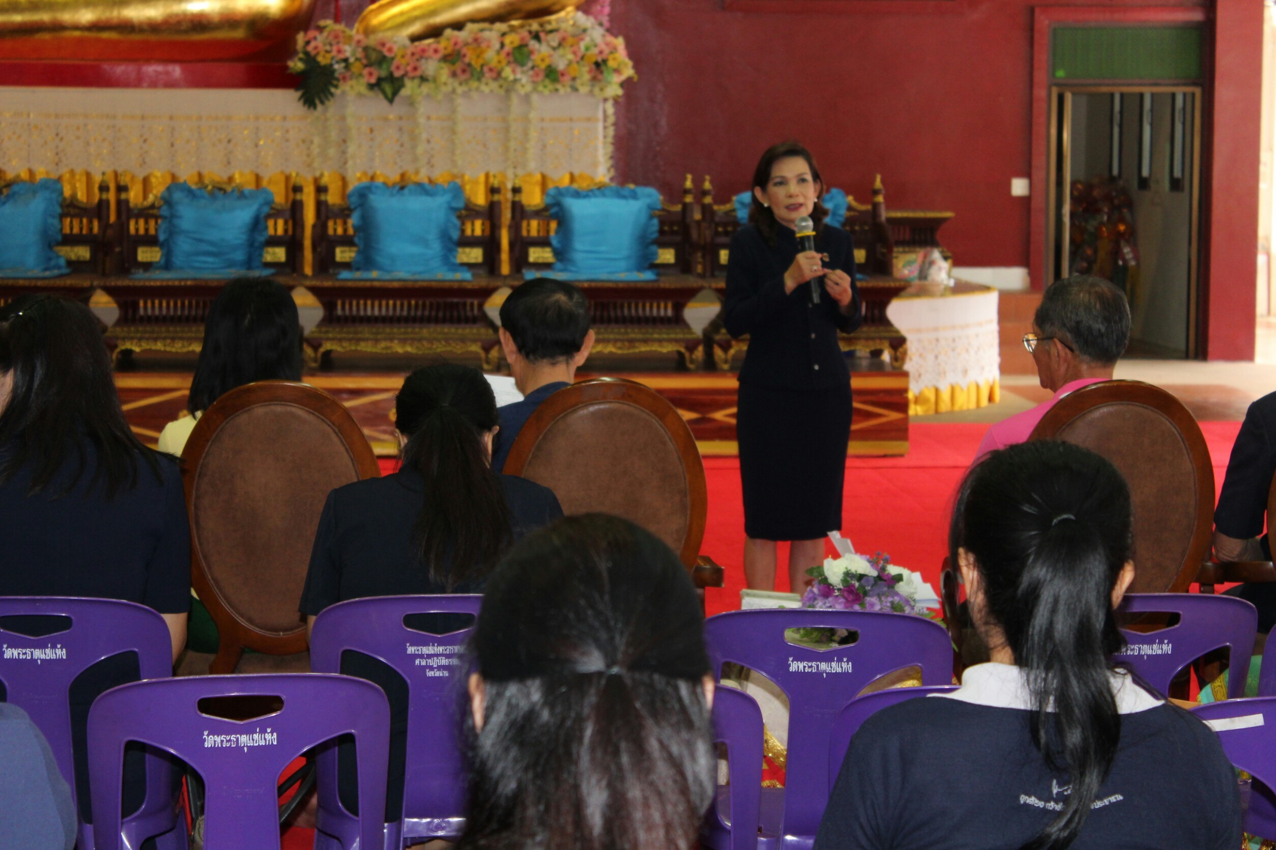 สพจ.น่าน จัดกิจกรรมเนื่องในวันคล้ายวันก่อตั้งกรมการพัฒนาชุมชน