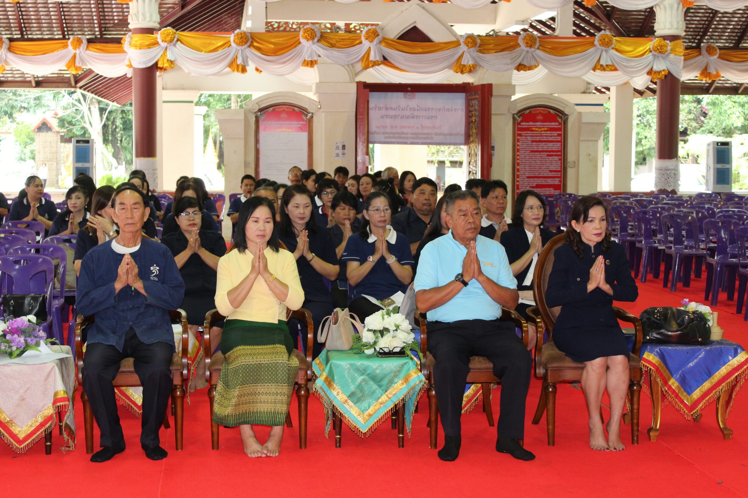 สพจ.น่าน จัดกิจกรรมเนื่องในวันคล้ายวันก่อตั้งกรมการพัฒนาชุมชน