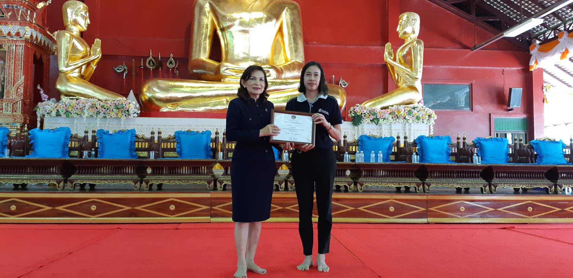 สพจ.น่าน จัดกิจกรรมเนื่องในวันคล้ายวันก่อตั้งกรมการพัฒนาชุมชน