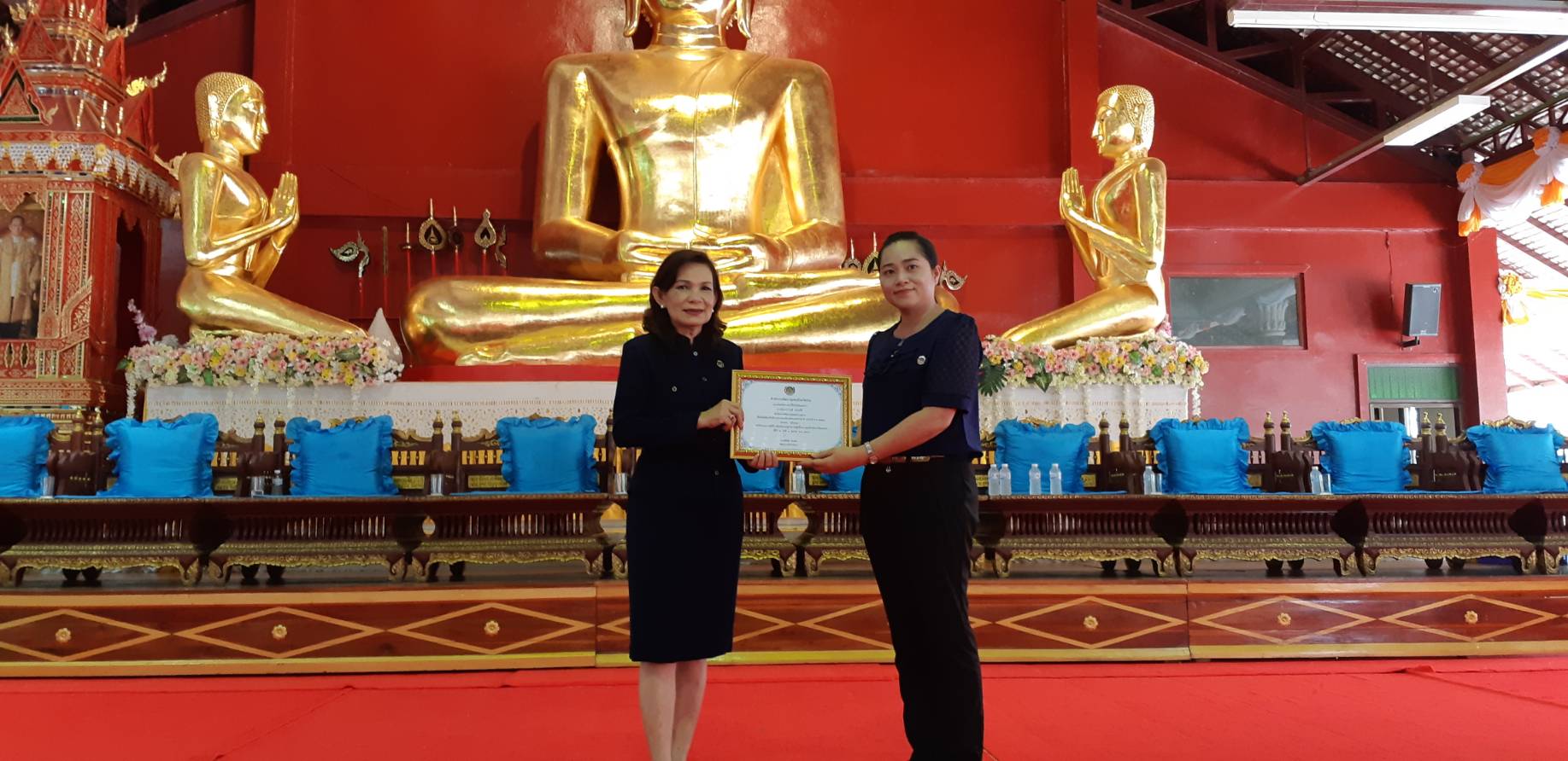 สพจ.น่าน จัดกิจกรรมเนื่องในวันคล้ายวันก่อตั้งกรมการพัฒนาชุมชน