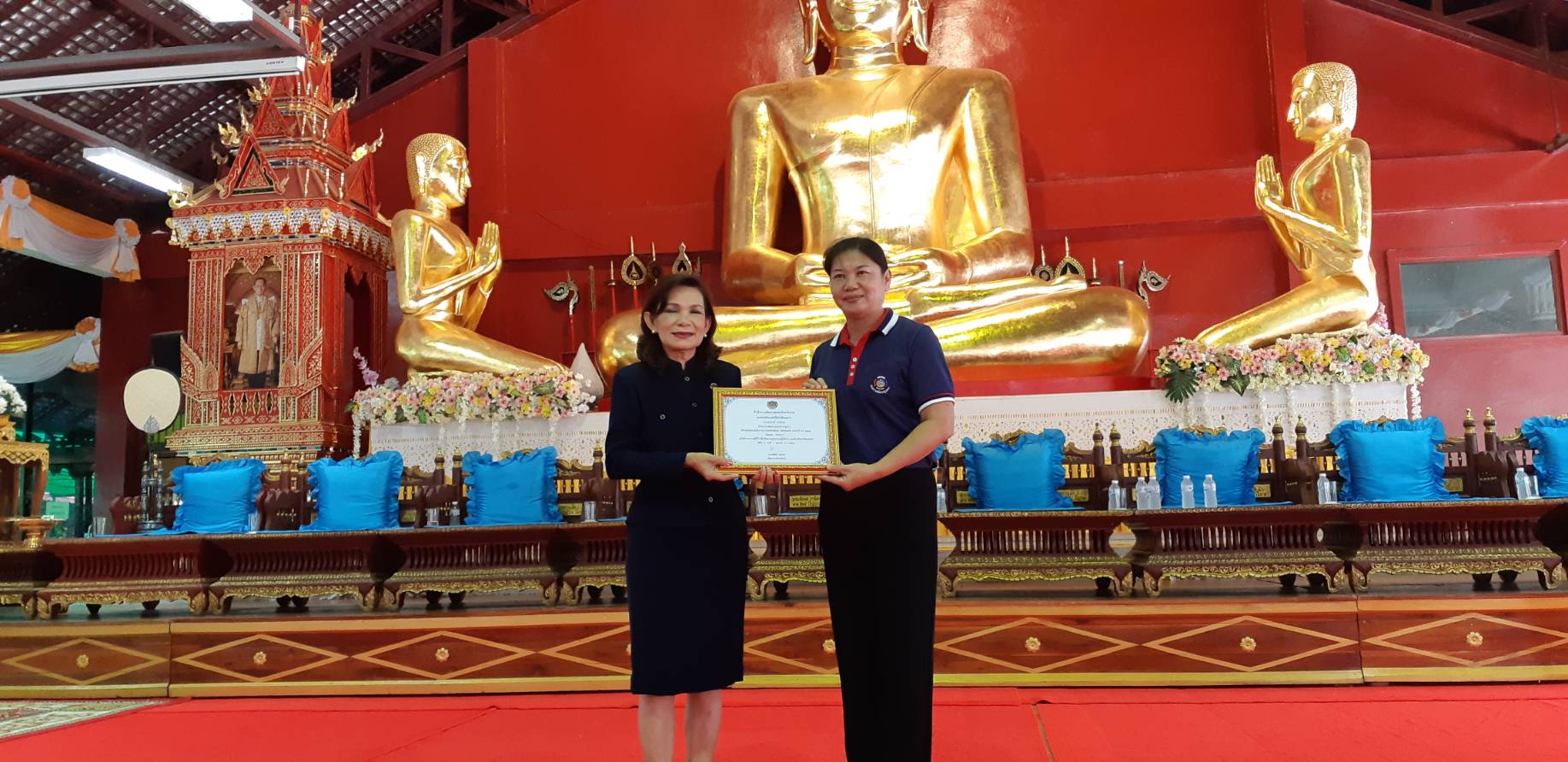 สพจ.น่าน จัดกิจกรรมเนื่องในวันคล้ายวันก่อตั้งกรมการพัฒนาชุมชน