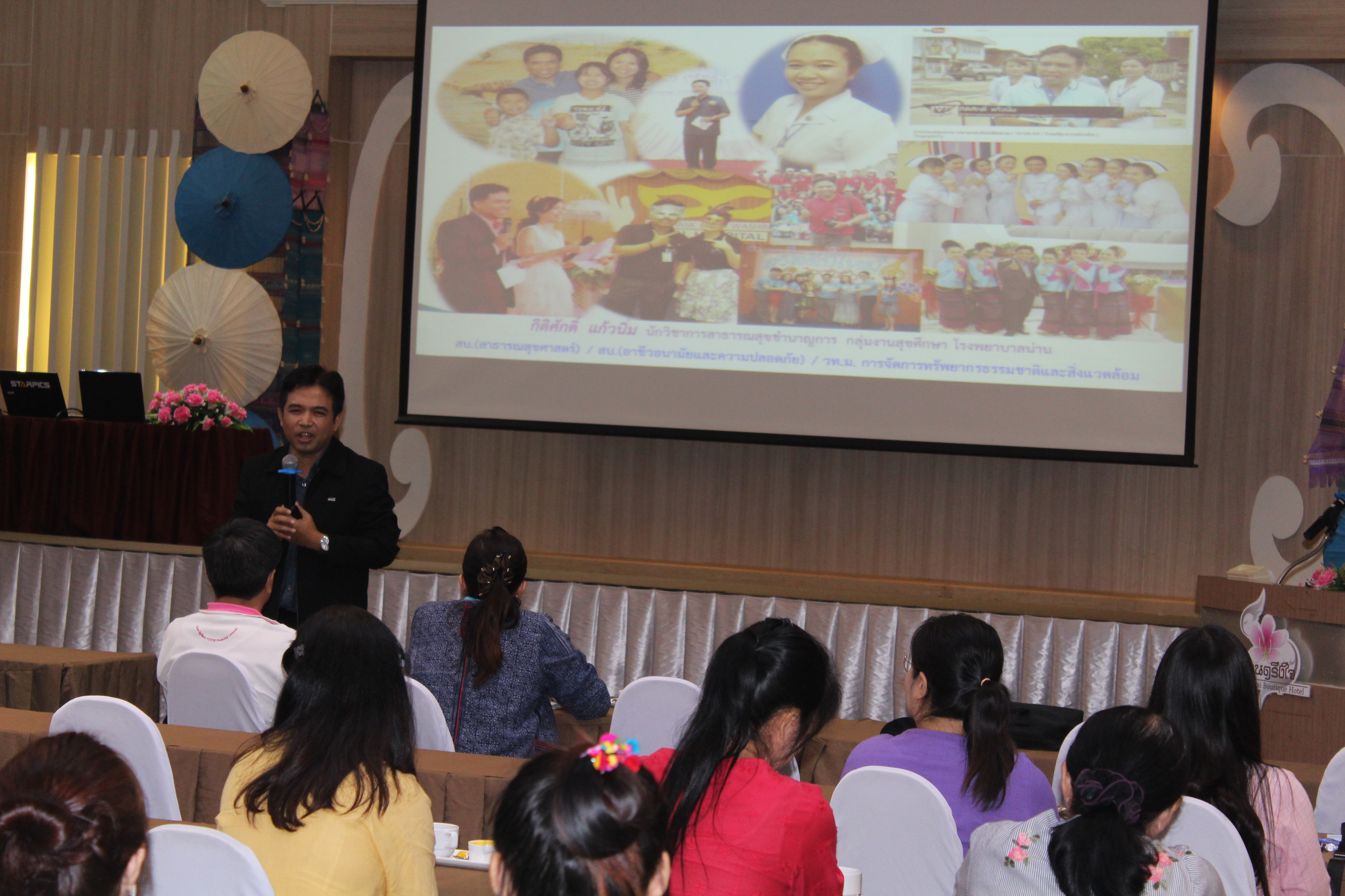 โครงการประชุมเชิงปฏิบัติการสรุปบทเรียน การดำเนินงานกิจกรรมพัฒนาชุมชน ประจำปี 2561