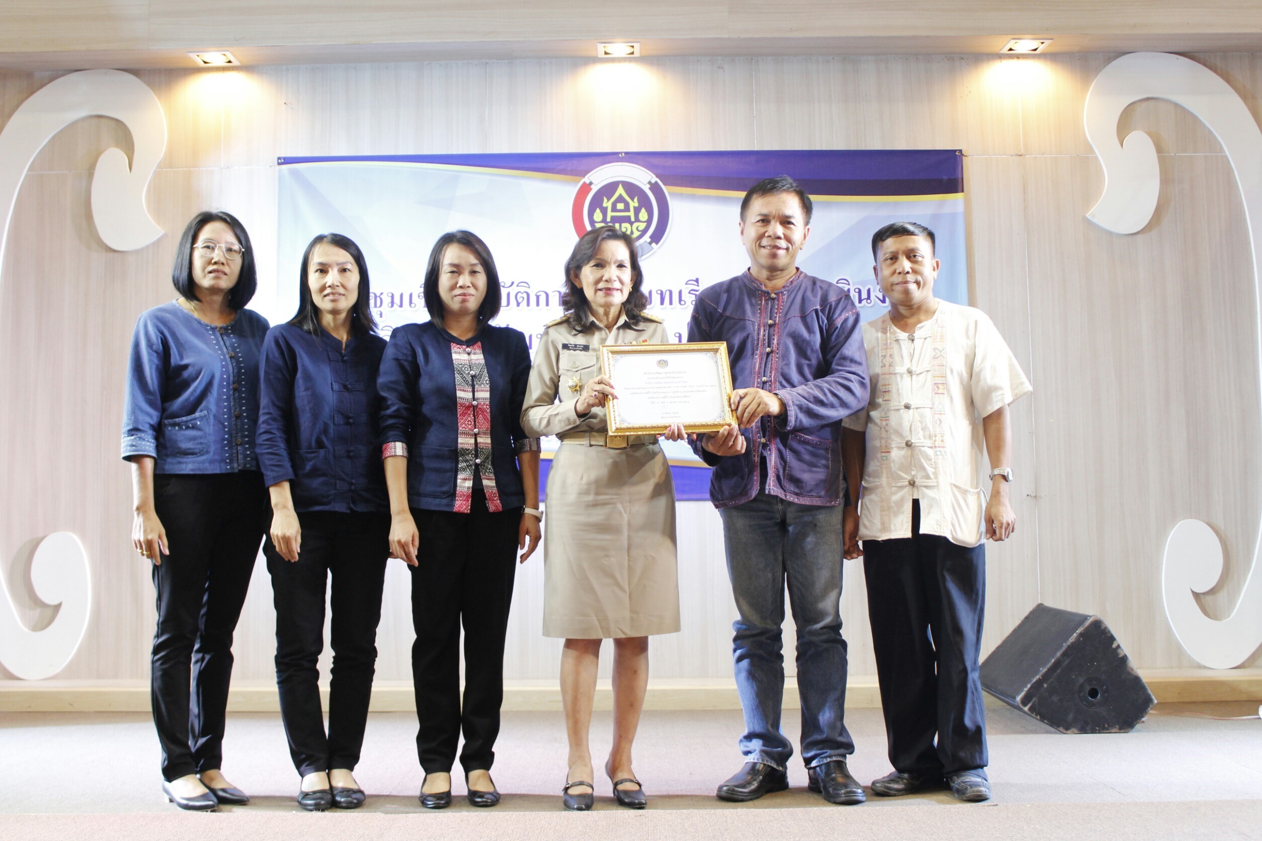 โครงการประชุมเชิงปฏิบัติการสรุปบทเรียน การดำเนินงานกิจกรรมพัฒนาชุมชน ประจำปี 2561