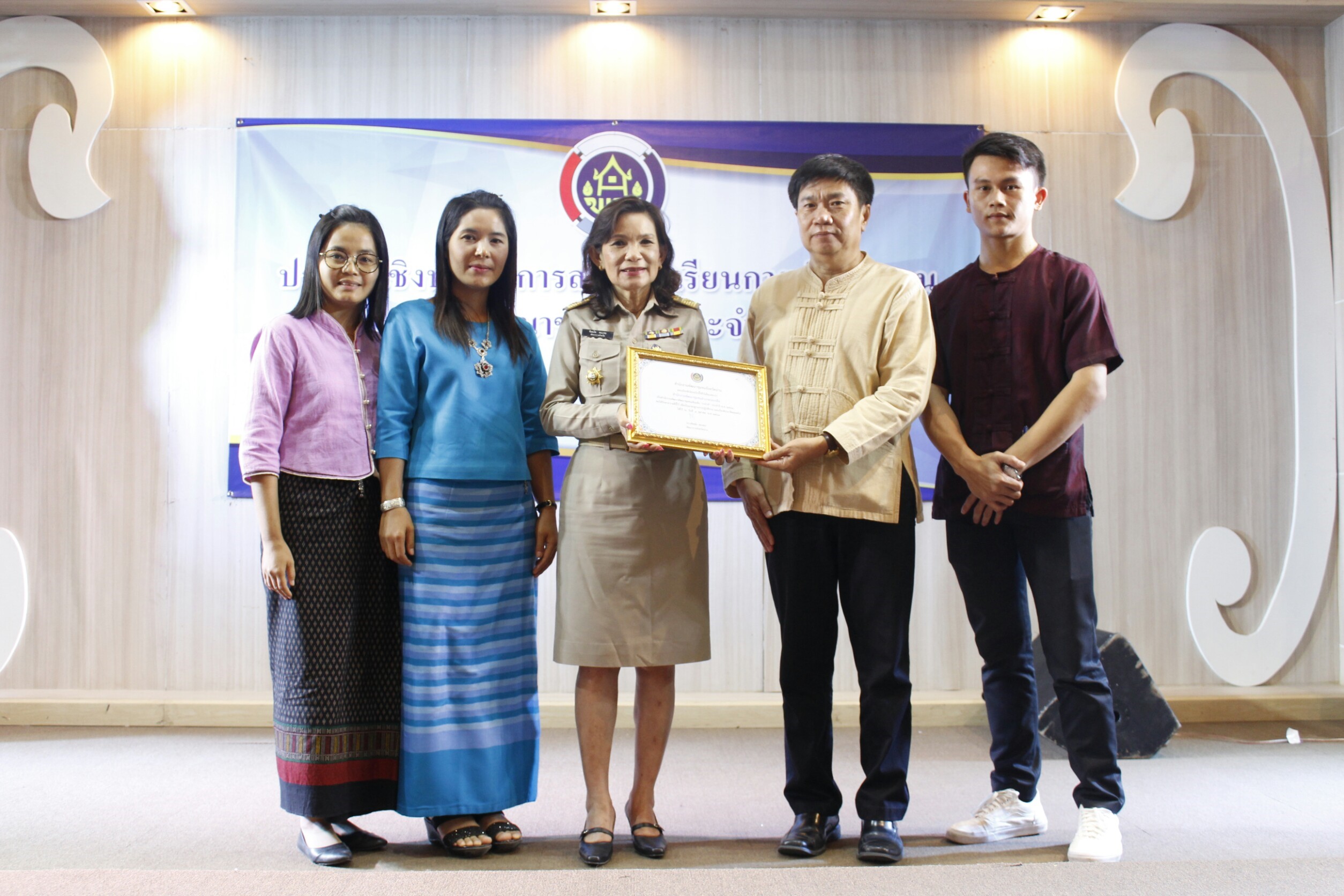 โครงการประชุมเชิงปฏิบัติการสรุปบทเรียน การดำเนินงานกิจกรรมพัฒนาชุมชน ประจำปี 2561