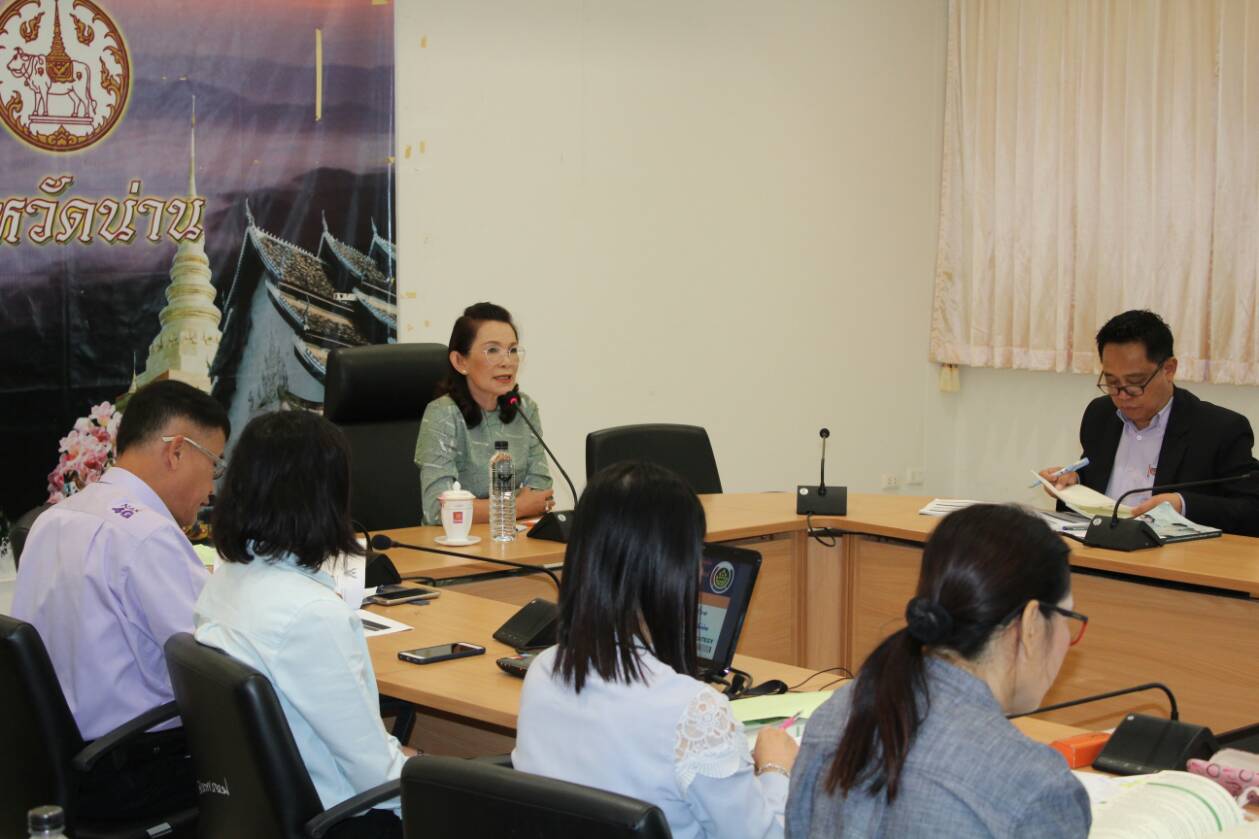 @น่าน ประชุมมอบนโยบาย และชี้แจงแนวทางการดำเนินกิจกรรม/โครงการตามยุทธศาสตร์กรมการพัฒนาชุมชน ประจำปีงบประมาณ พ.ศ.2562