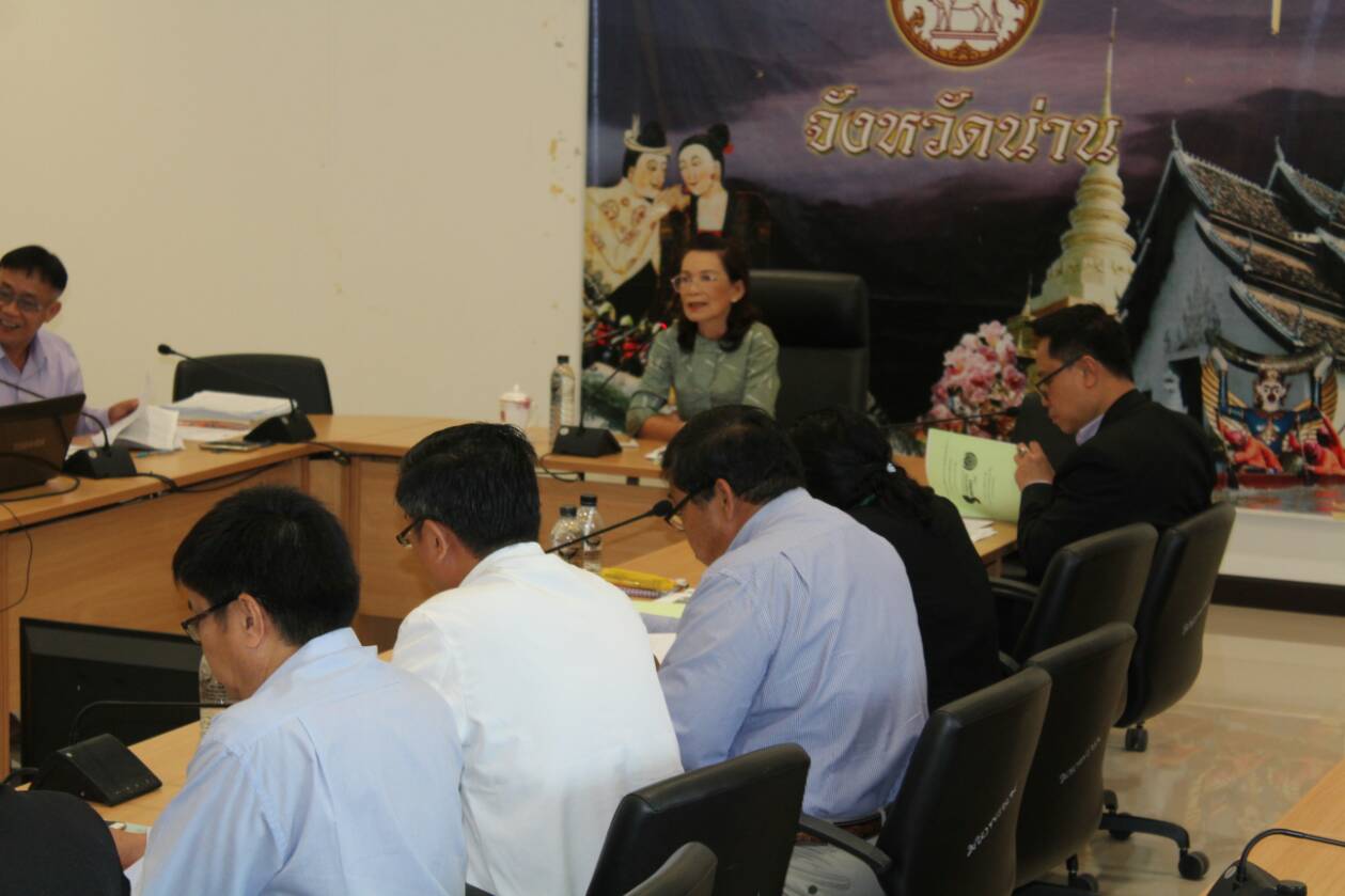 @น่าน ประชุมมอบนโยบาย และชี้แจงแนวทางการดำเนินกิจกรรม/โครงการตามยุทธศาสตร์กรมการพัฒนาชุมชน ประจำปีงบประมาณ พ.ศ.2562