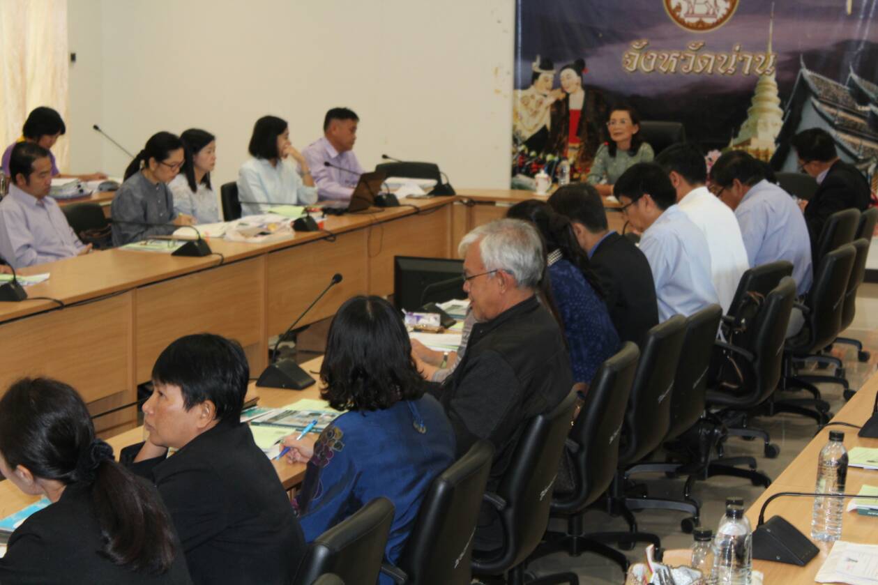 @น่าน ประชุมมอบนโยบาย และชี้แจงแนวทางการดำเนินกิจกรรม/โครงการตามยุทธศาสตร์กรมการพัฒนาชุมชน ประจำปีงบประมาณ พ.ศ.2562