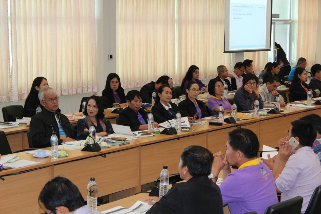 @น่าน ประชุมมอบนโยบาย และชี้แจงแนวทางการดำเนินกิจกรรม/โครงการตามยุทธศาสตร์กรมการพัฒนาชุมชน ประจำปีงบประมาณ พ.ศ.2562