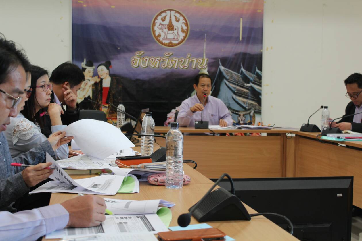 @น่าน ประชุมมอบนโยบาย และชี้แจงแนวทางการดำเนินกิจกรรม/โครงการตามยุทธศาสตร์กรมการพัฒนาชุมชน ประจำปีงบประมาณ พ.ศ.2562