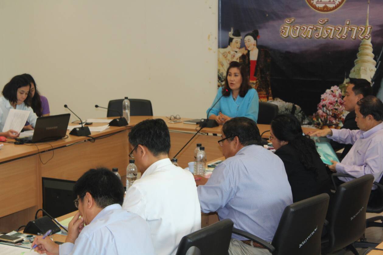 @น่าน ประชุมมอบนโยบาย และชี้แจงแนวทางการดำเนินกิจกรรม/โครงการตามยุทธศาสตร์กรมการพัฒนาชุมชน ประจำปีงบประมาณ พ.ศ.2562