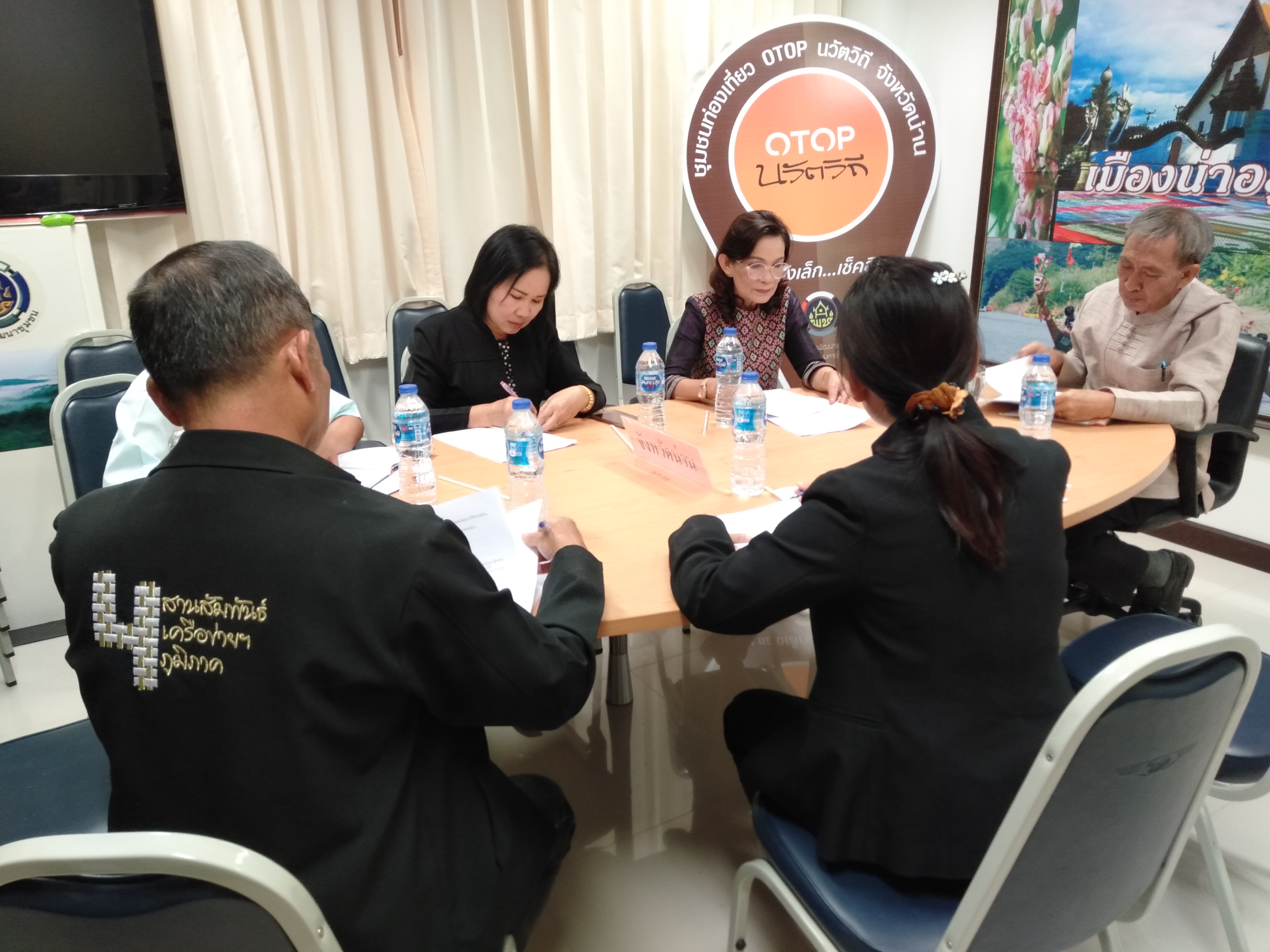 @น่าน : การประชุมคณะกรรมการบริหารกองทุนพัฒนาเด็กชนบทจังหวัดน่าน ครั้งที่ 1/2562