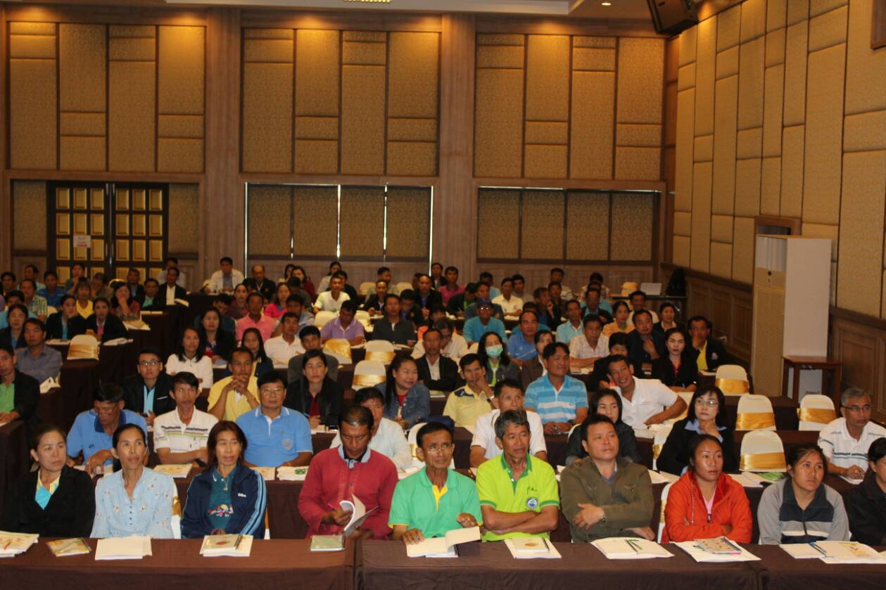 @น่าน : อบรมแกนนำพัฒนาหมู่บ้านเศรษฐกิจพอเพียง ประจำปีงบประมาณ 2562