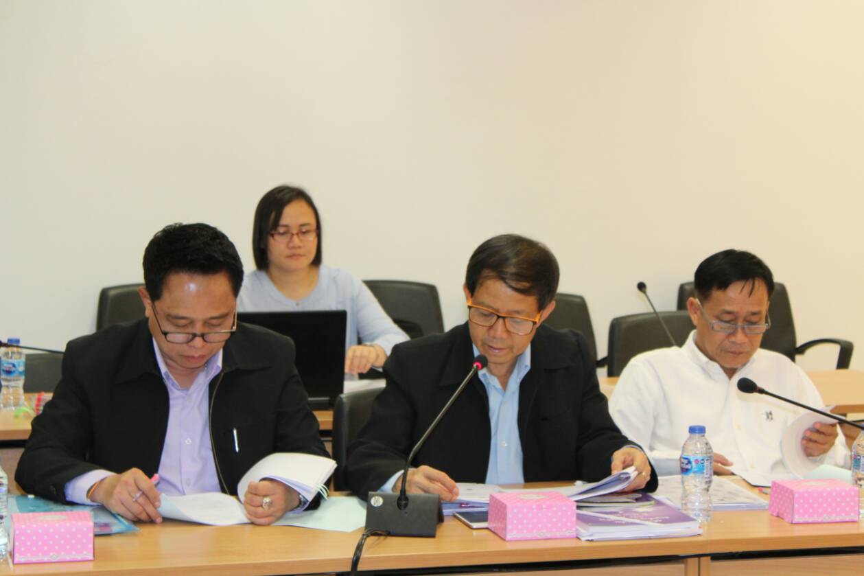 @น่าน : ประชุมคณะทำงานบริหารการจัดเก็บข้อมูลเพื่อการพัฒนาชุมชน ระดับจังหวัด ประจำปี 2562 ครั้งที่ 1/2562