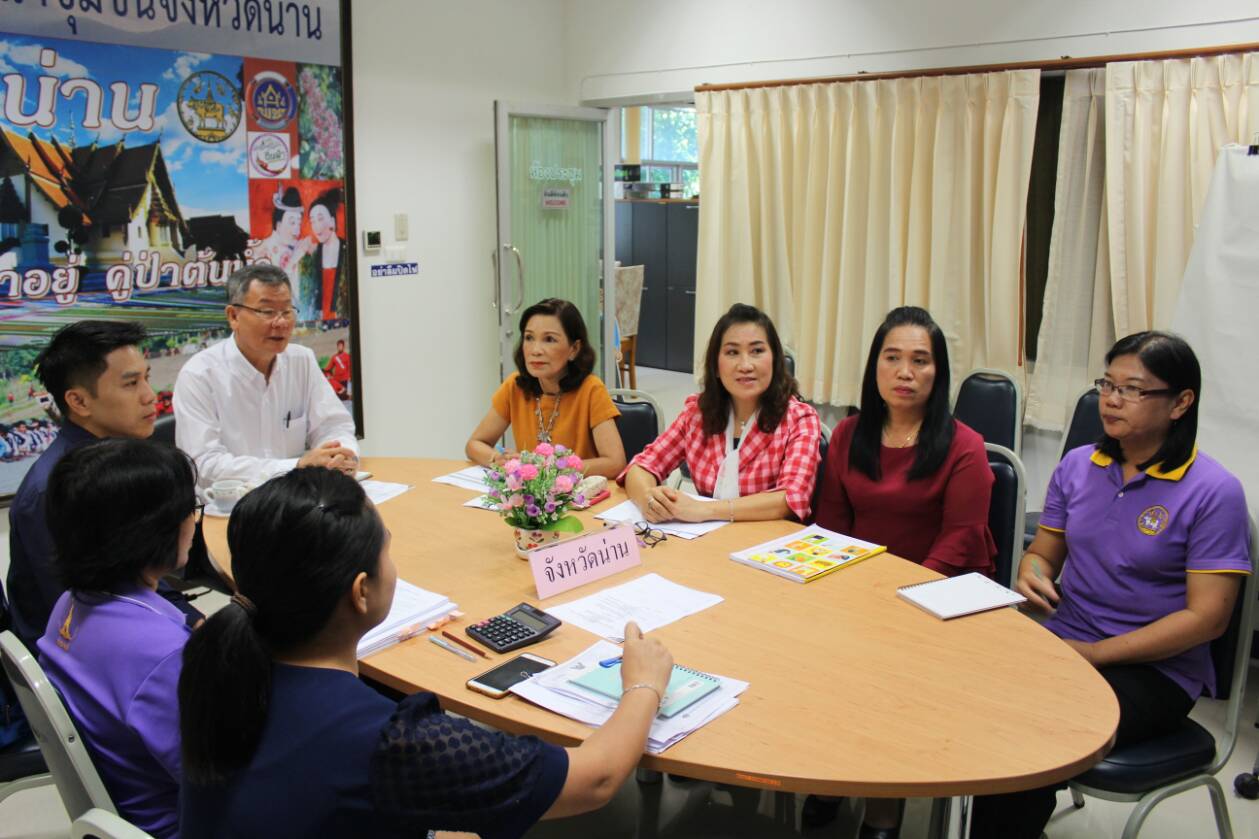 @น่าน : นายไพบูลย์ บูรณสันติ ผู้ตรวจราชการกรมการพัฒนาชุมชน ร่วมรับฟังการประชุมคณะทำงานติดตามเร่งรัดการใช้จ่ายงบประมาณ ประจำปีงบประมาณ พ ศ.2562 ครั้งที่ 1/2562