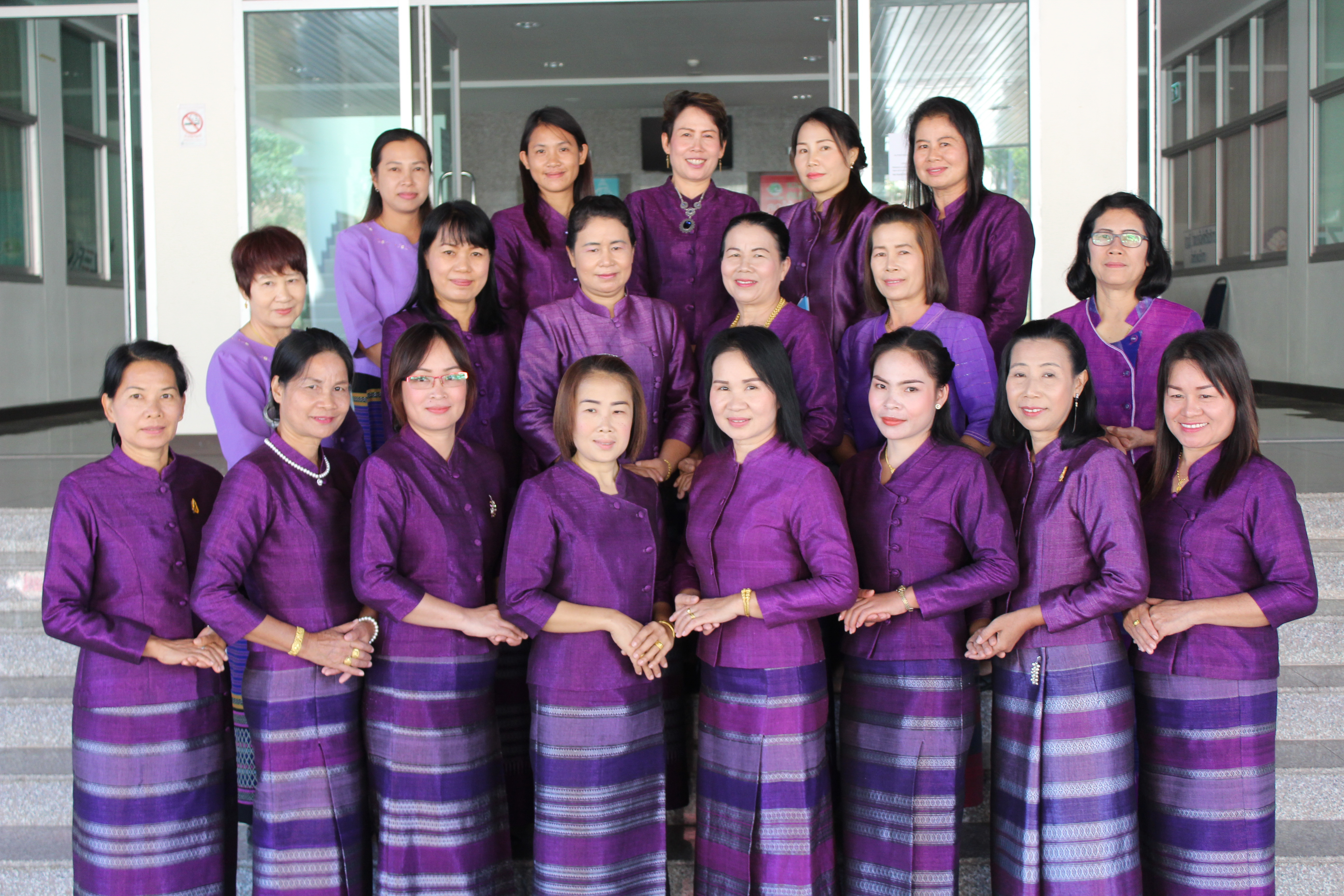 @น่าน : ประชุมคณะกรรมการพัฒนาสตรีจังหวัดน่าน (กพสจ.)