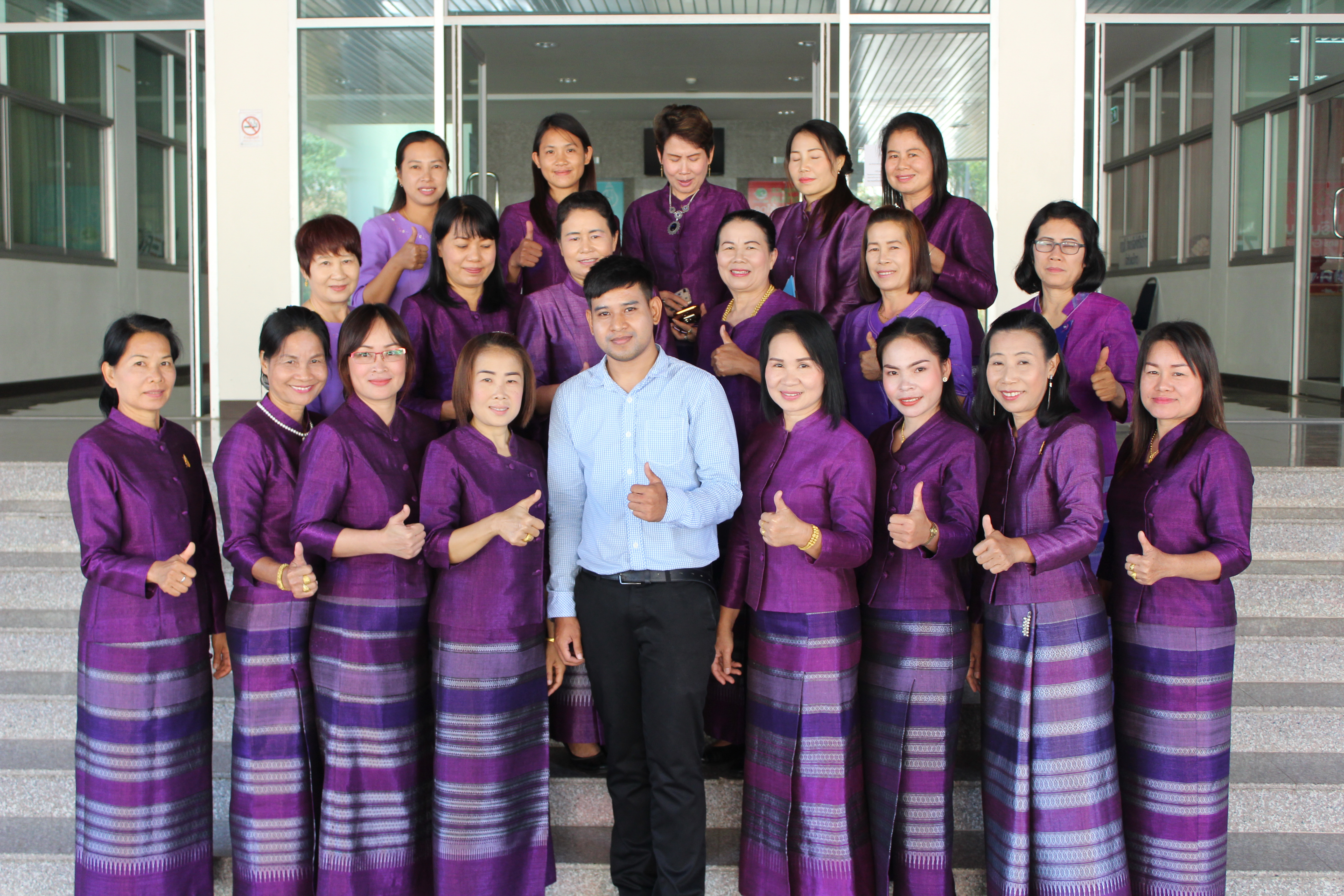 @น่าน : ประชุมคณะกรรมการพัฒนาสตรีจังหวัดน่าน (กพสจ.)