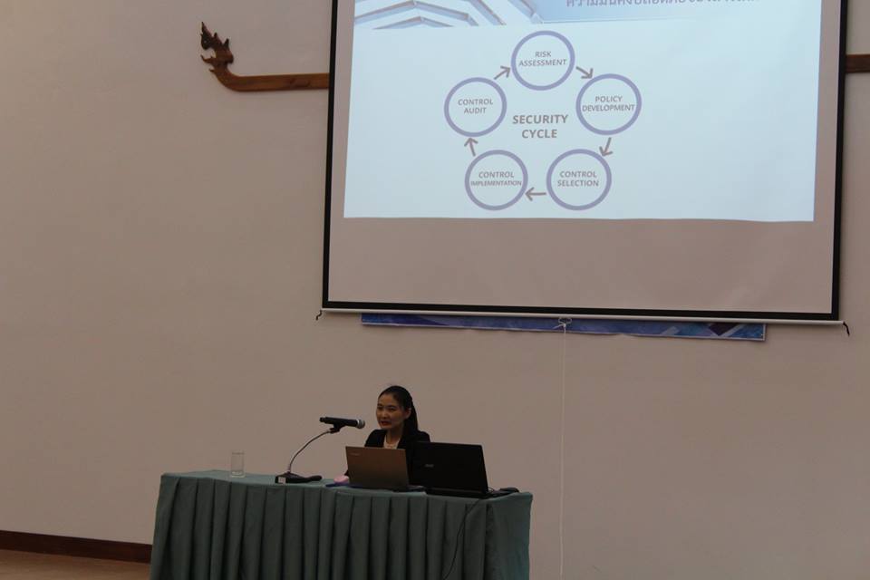 โครงการประชุมเชิงปฏิบัติการจัดทำแผนการรักษาความมั่นคงปลอดภัยด้านสารสนเทศจังหวัด ประจำปี 2562