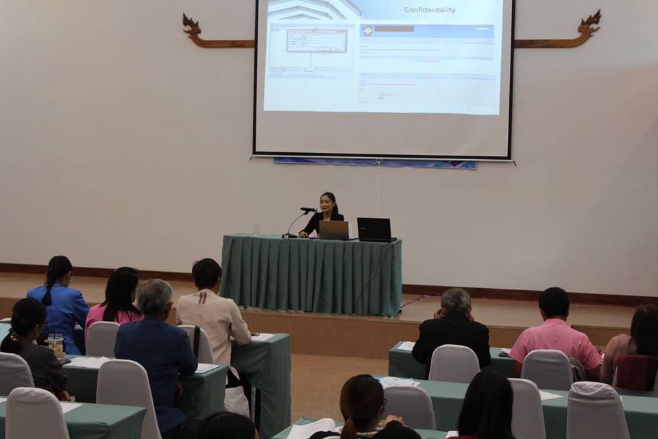 โครงการประชุมเชิงปฏิบัติการจัดทำแผนการรักษาความมั่นคงปลอดภัยด้านสารสนเทศจังหวัด ประจำปี 2562