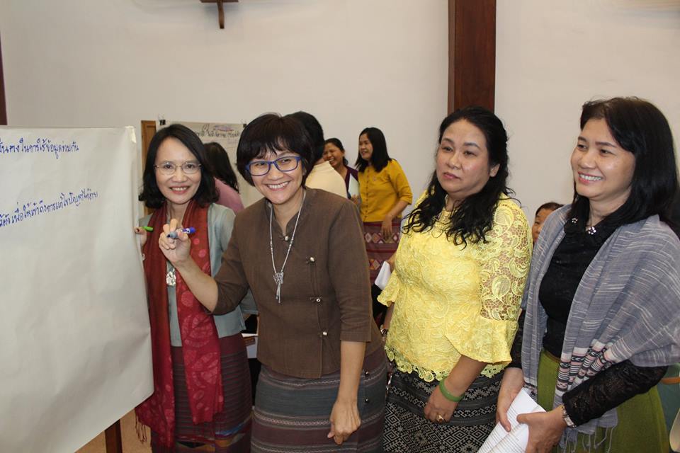 โครงการประชุมเชิงปฏิบัติการจัดทำแผนการรักษาความมั่นคงปลอดภัยด้านสารสนเทศจังหวัด ประจำปี 2562