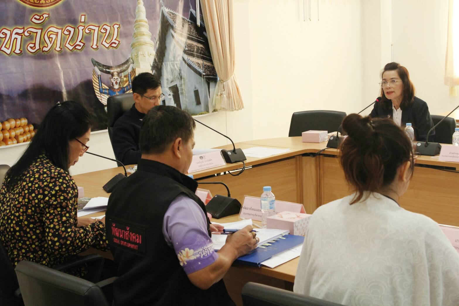 การประชุมคณะอนุกรรมการบริหารกองทุนพัฒนาบทบาทสตรีระดับจังหวัด จังหวัดน่าน ครั้งที่ 9/2561