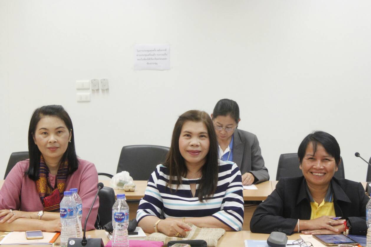 ประชุมเชิงปฏิบัติการทีมปฏิบัติการสนับสนุนการขับเคลื่อนการพัฒนาเศรษฐกิจฐานรากและประชารัฐ